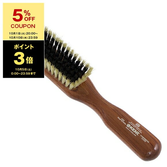 【ポイント3倍＆5％OFFクーポン】ケント KENT 洋服ブラシ カシミアケア CLOTHES BRUSH FOR CASHMERE CA..