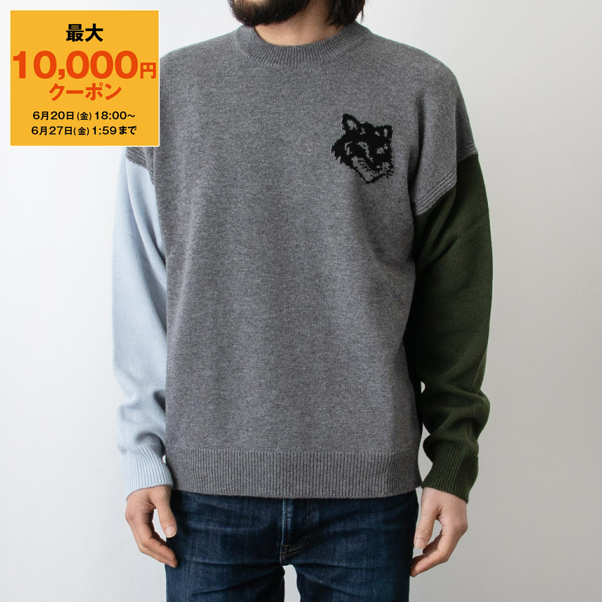 【最大10,000円クーポン】メゾン キツネ MAISON KITSUNE メンズ クルーネック長袖