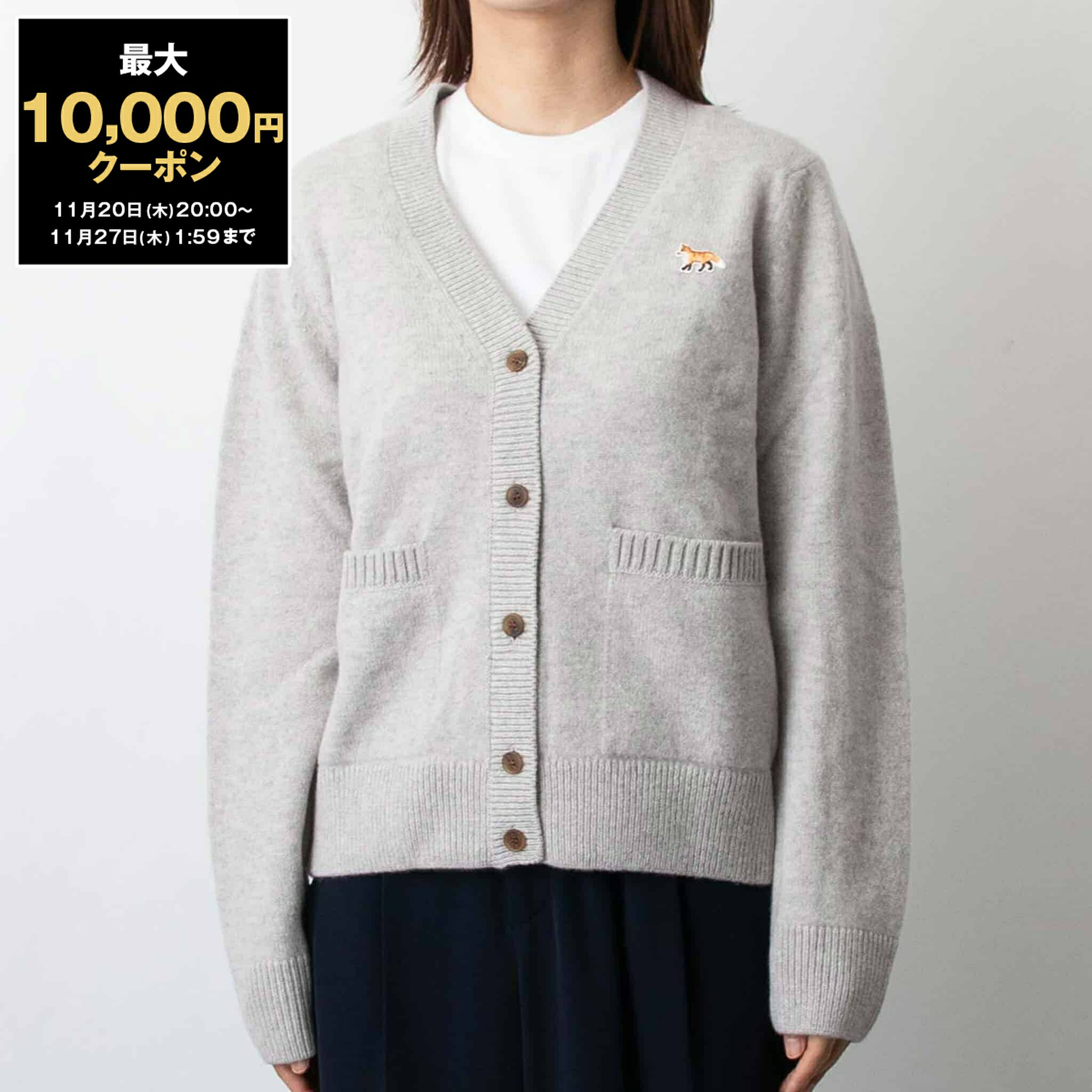 ChelseaGardensUK㤨֡ں10,000ߥݥۥ᥾ ĥ MAISON KITSUNE VͥåĹµǥ BABY FOX PATCH REGULAR CARDIGAN ǥ LW00507 KT1006ڽߥƥۡפβǤʤ29,000ߤˤʤޤ