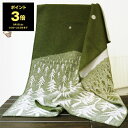 クリッパン ブランケット 【ポイント3倍】クリッパン KLIPPAN ブランケット CLASSIC WOOL BLANKETS HOUSE IN THE FOREST [ハウスインザフォレスト] 2251 [全3色]