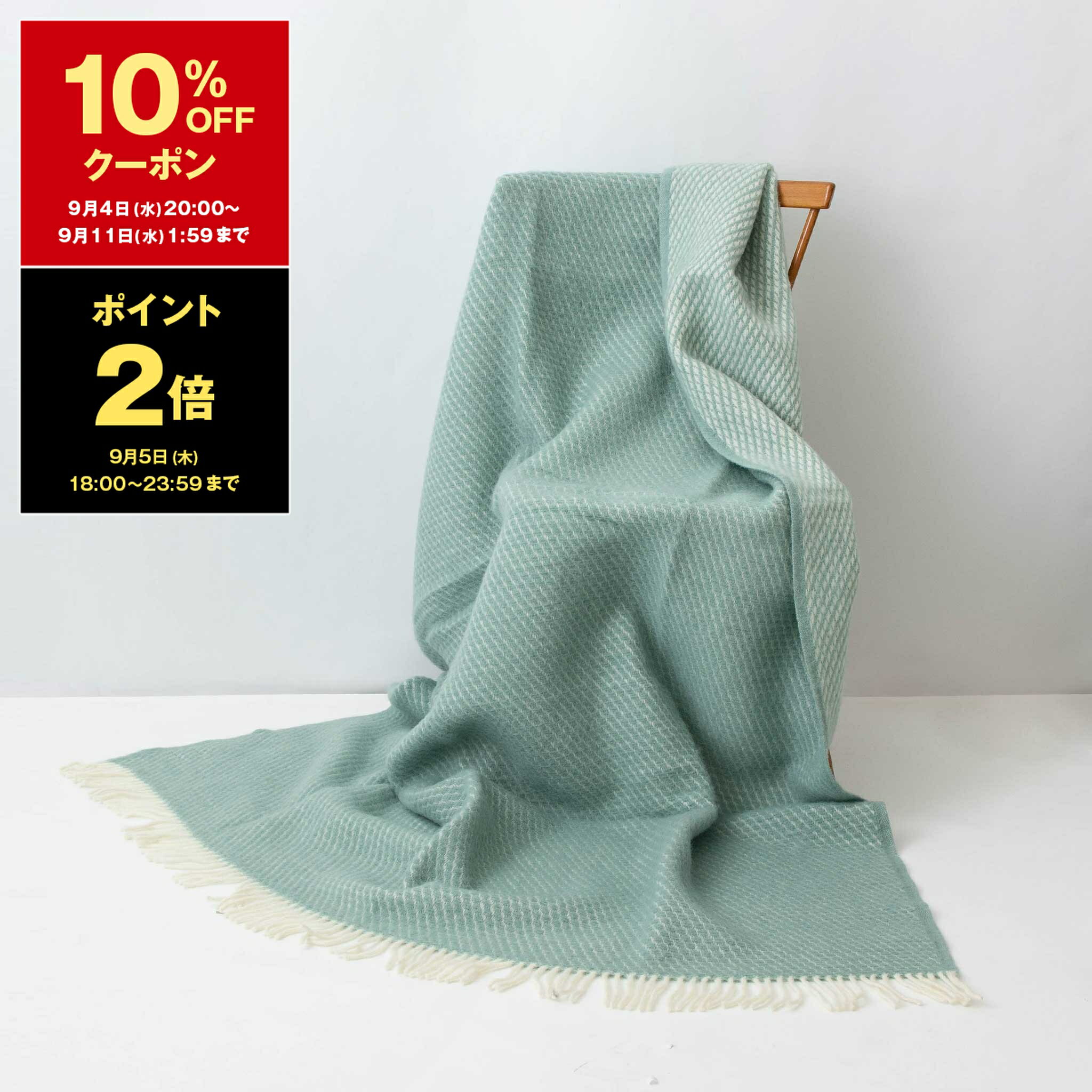 10OFFݥݥ3ܡۥåѥ KLIPPAN ֥󥱥å/å LAMB WOOL THROW VELVET 2104 [3]