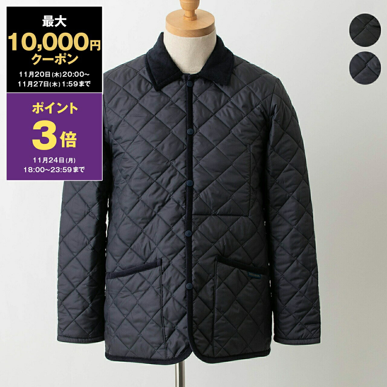 【最大10,000円クーポン＆ポイント3倍】ラベンハム LAVENHAM キルティングジャケット CLASSIC DENHAM [..