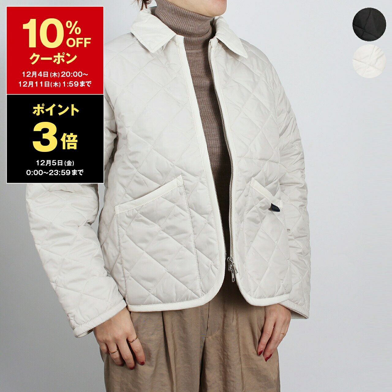 【10％OFFクーポン＆ポイント3倍】ラベンハム LAVENHAM キルティングジャケット CLASSIC TEYNHAM [テイ..