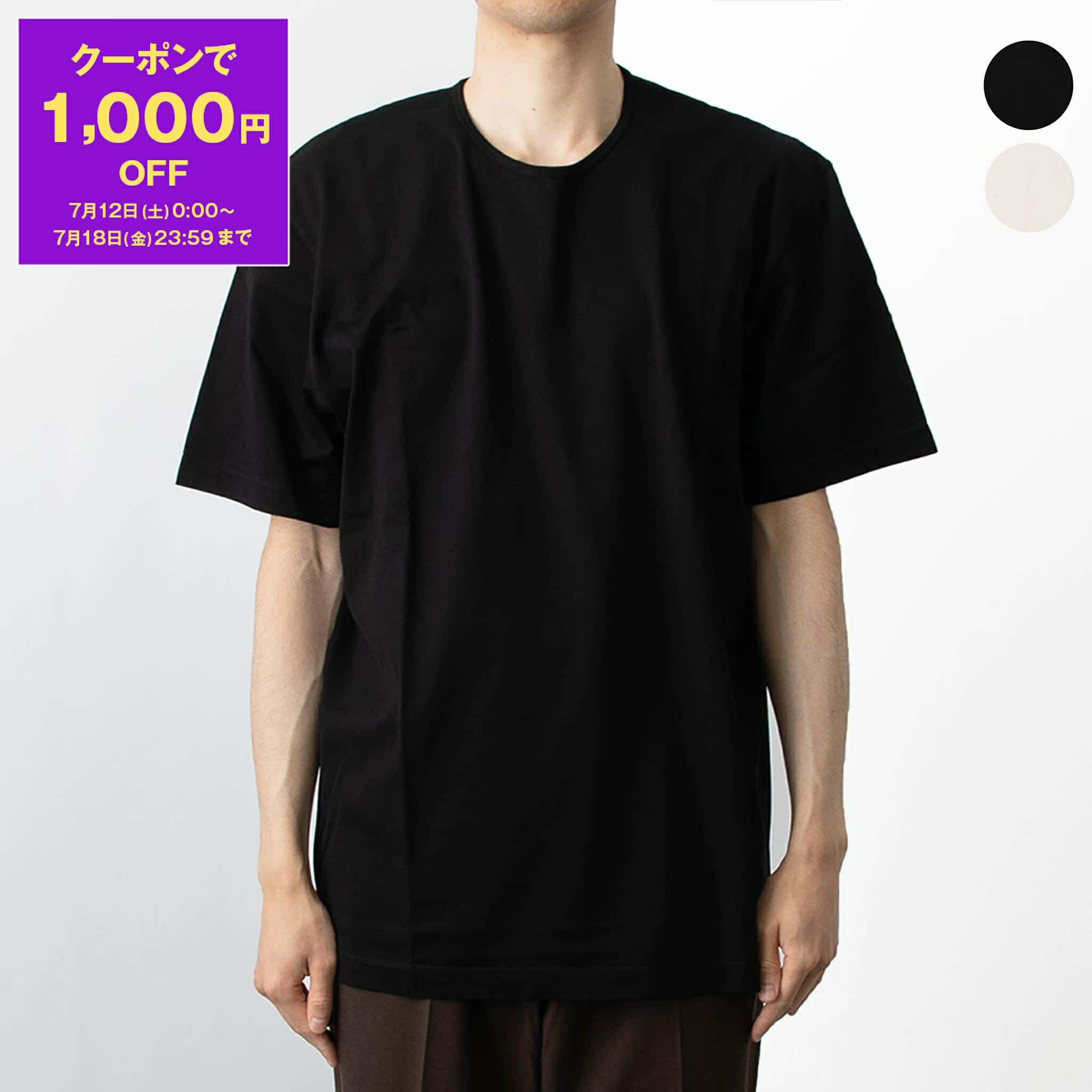 LEMAIRE ルメール Tシャツ・カットソー 茶系 M 2026024L0016 楽天市場】lemaire(Tシャツ・カットソー|トップス):メンズ