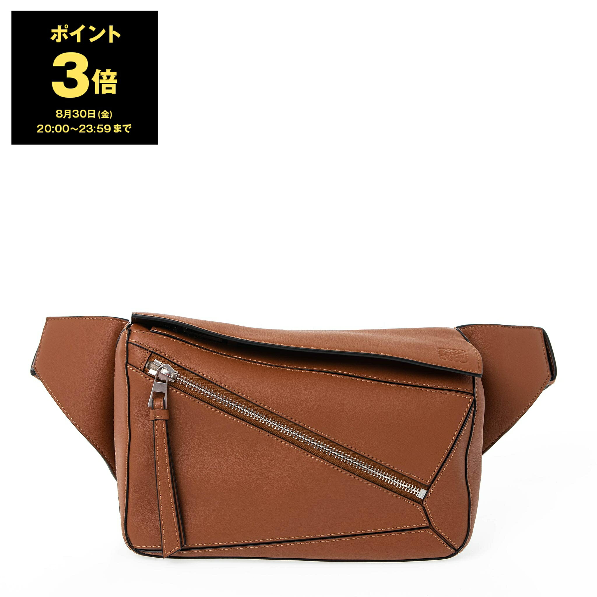 【5％OFFクーポン対象】ロエベ LOEWE バッグ メンズ ウエストバッグ/ボディバッグ PUZZLE SMALL BUMBAG (Sサイズ) [パズル] B510P35X09