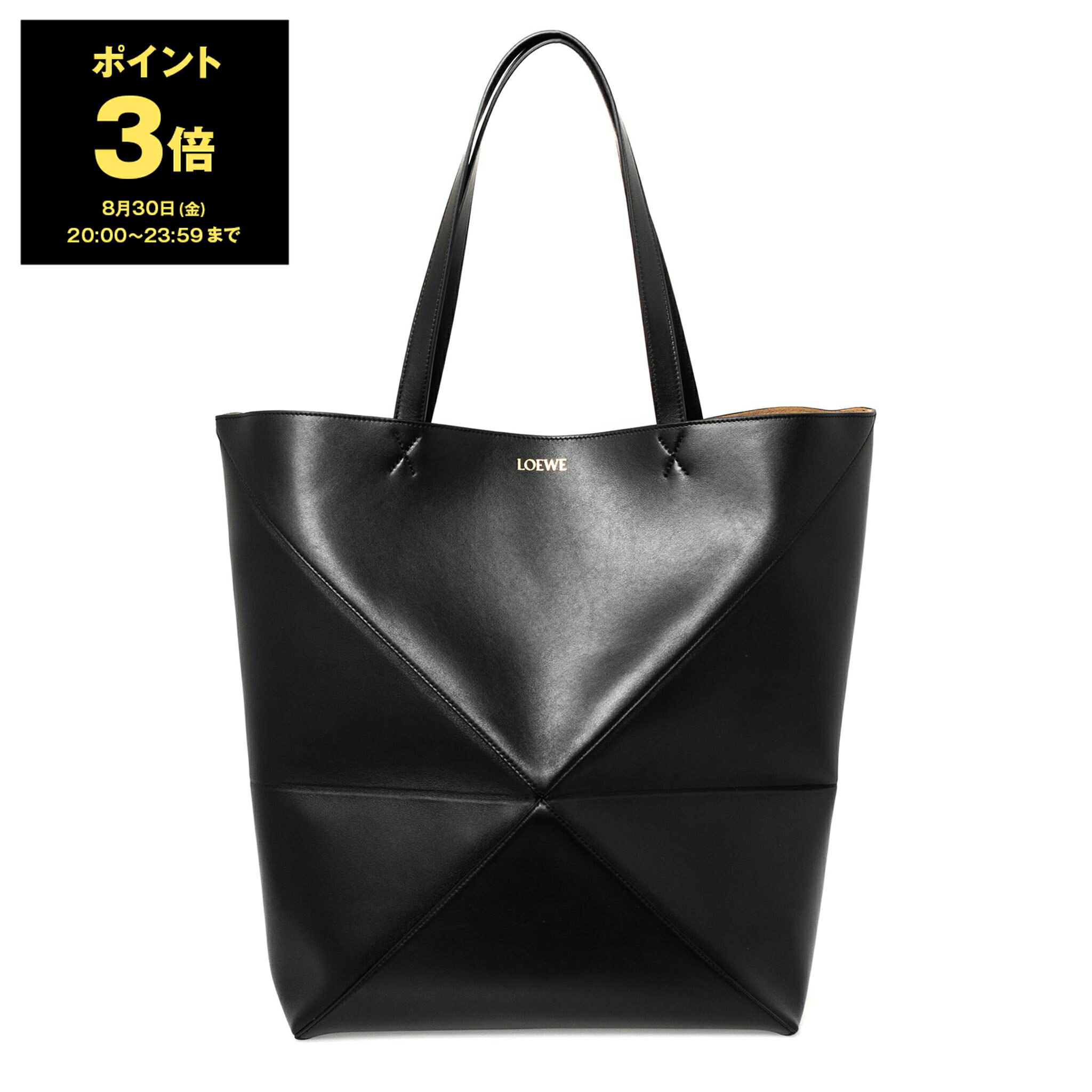 【5％OFFクーポン対象】ロエベ LOEWE バッグ メンズ トートバッグ PUZZLE FOLD TOTE LARGE [パズルフォルド トート ラージ] B933Q18X01 7788 1100 BLACK【A4】