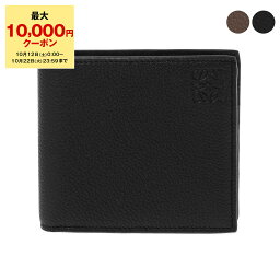 ロエベ 財布（メンズ） 【期間限定セール】ロエベ LOEWE 財布 メンズ 二つ折り財布 SOFT GRAINED CALF BIFOLD WALLET C660302X02 1960【mkd_5】