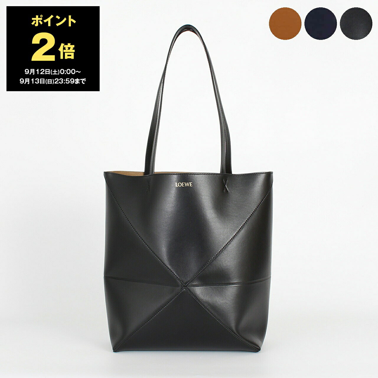 商品画像1