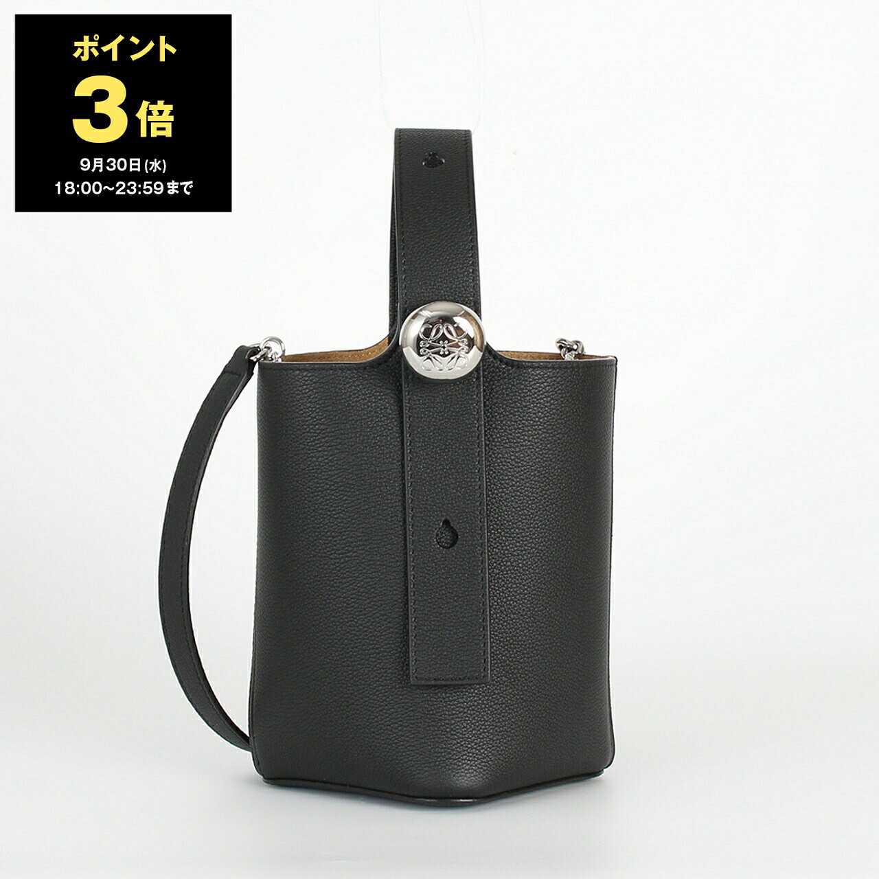 楽天市場】ロエベ Mini Pebble bucket in mellow calfskinの通販