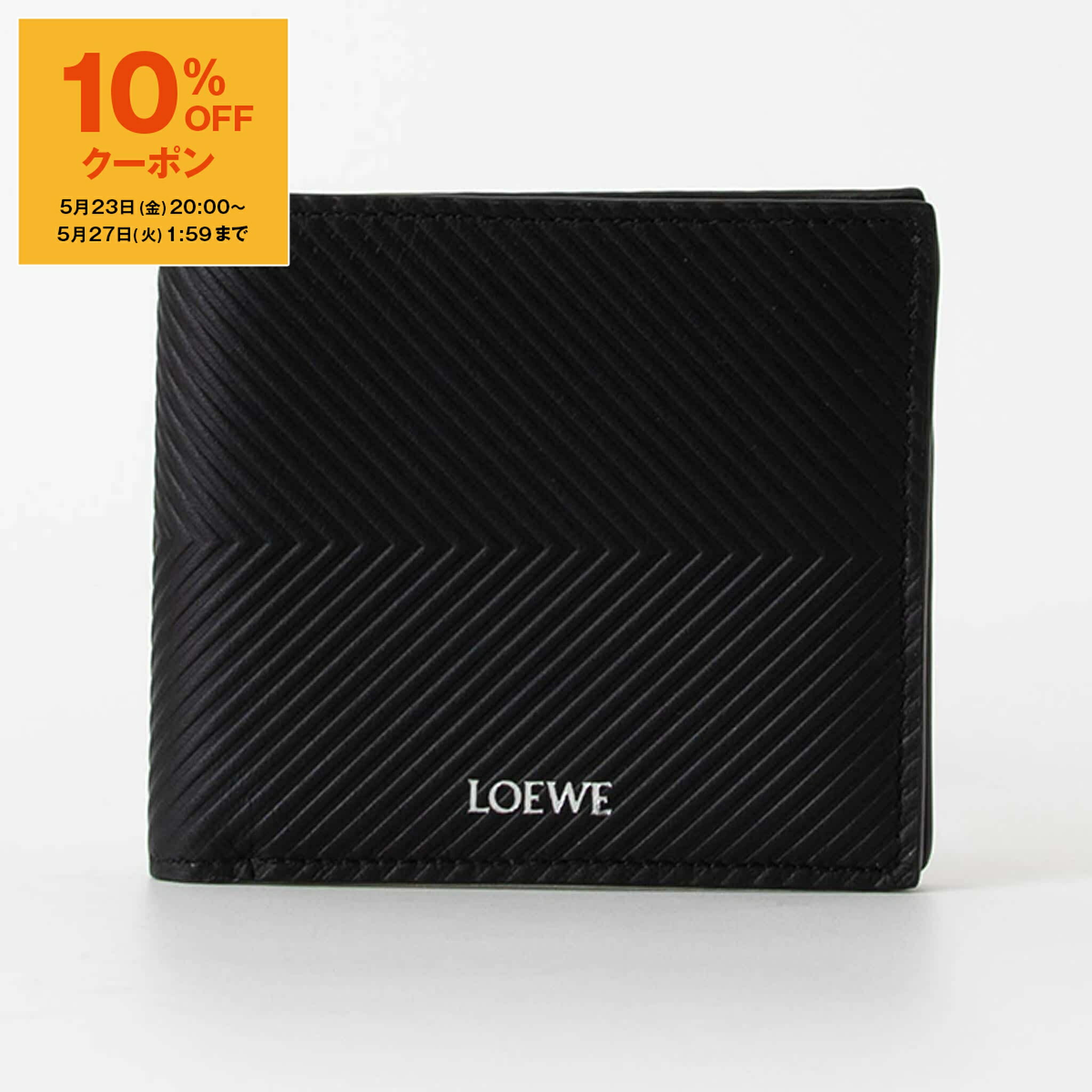 LOEWE 二つ折り財布 黒