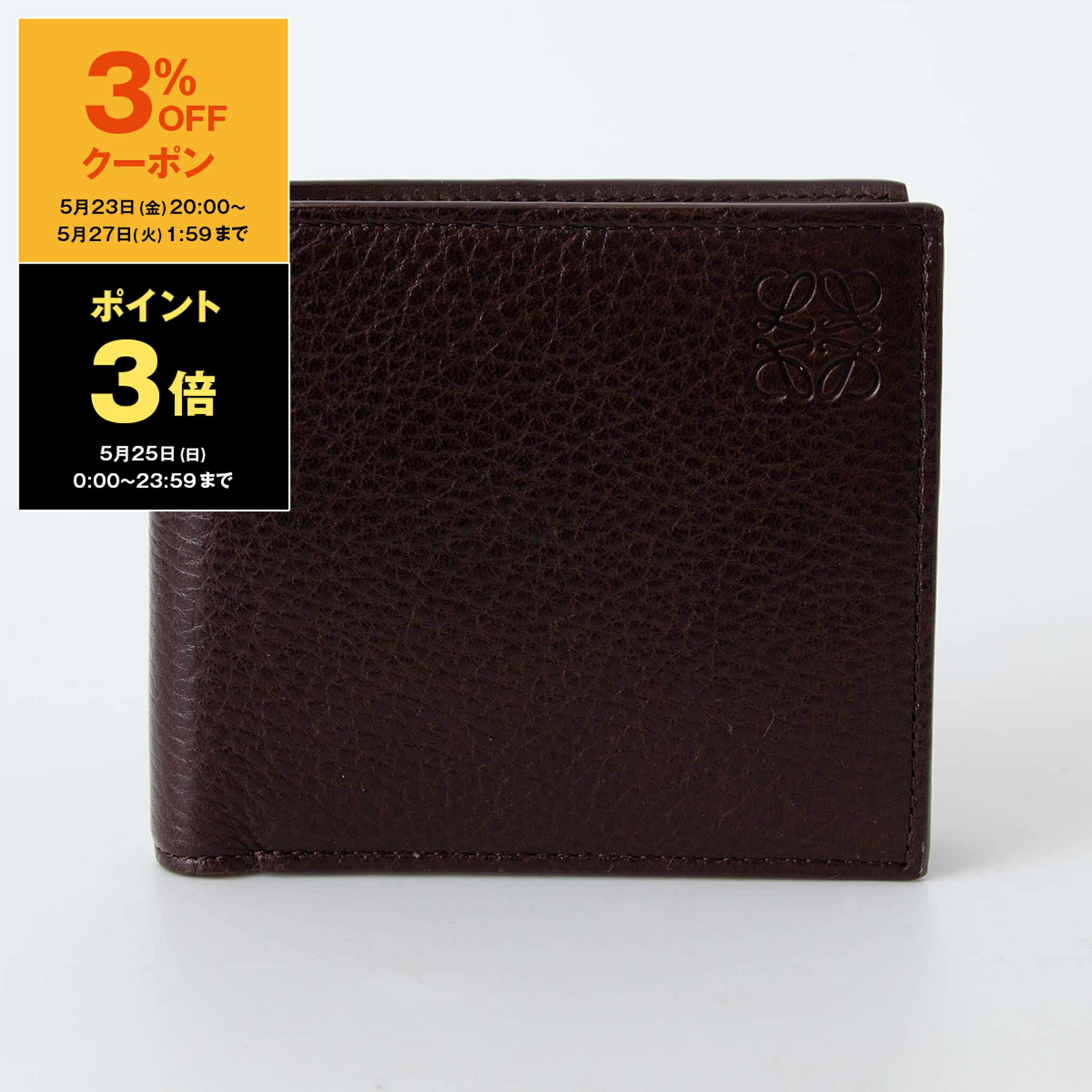 ロエベ LOEWE LOEWE 二つ折り財布 PUZZLE EDGE SLIM C510W73X08
