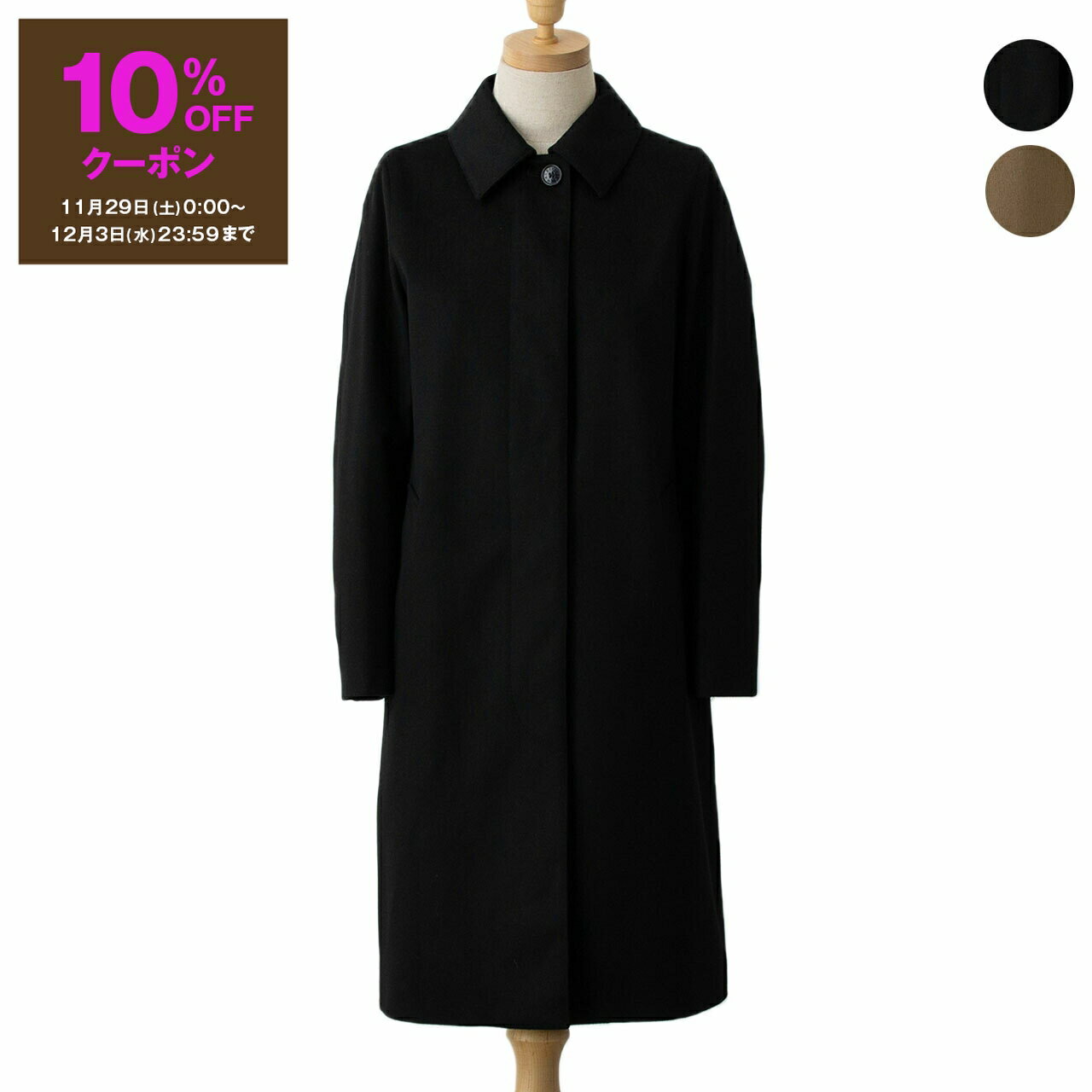 【10％OFFクーポン対象】マッキントッシュ MACKINTOSH レディース コート DUNKELD LM-1018F MO5091 MOP..