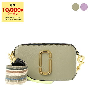 ڴָꥻ롪10OFFۥޡ֥ MARC JACOBS Хå ǥ 2WAY/åХå THE SNAPSHOT THE COLORBLOCK SNAPSHOT [ʥåץå] H172L01SP22 [2]mkd_10