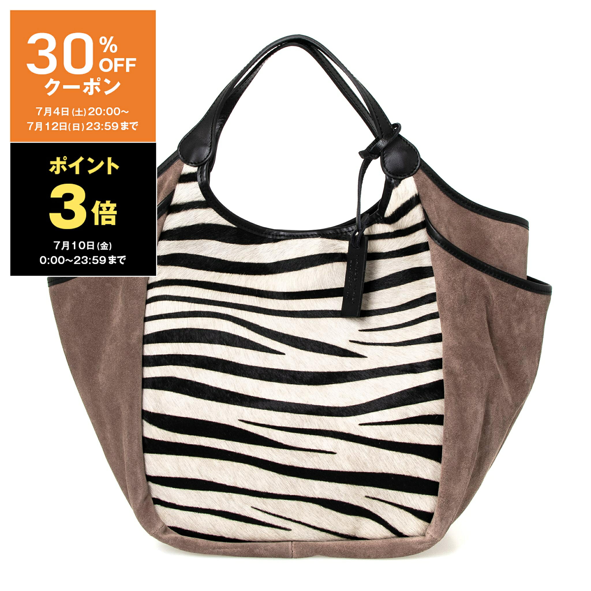 マルコマージ MARCO MASI バッグ レディース ハンドバッグ HAND BAG 3244 CAMOSCIO-ZEBRA