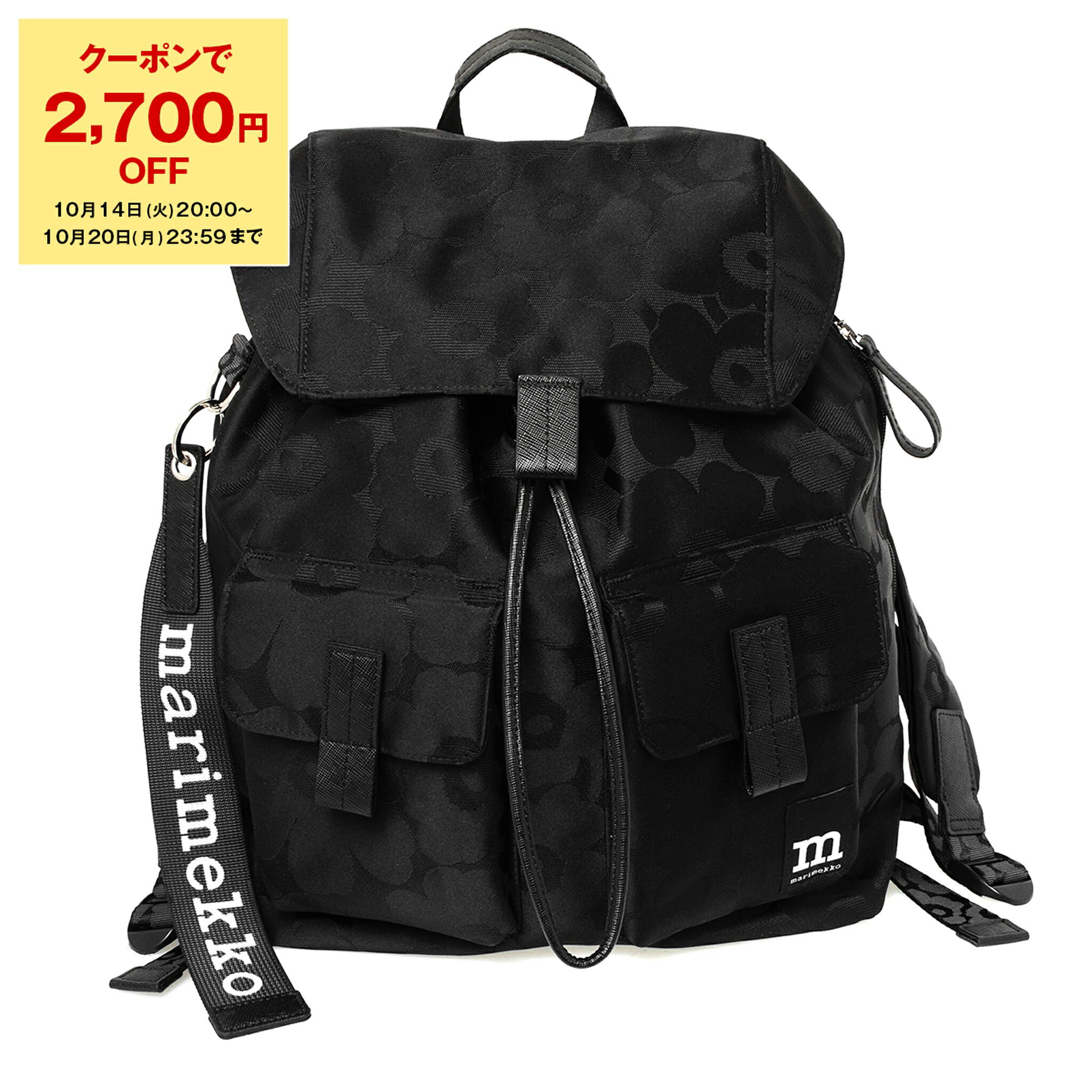 【1,000円クーポン対象】マリメッコ MARIMEKKO バッグ バックパック（リュック） ブラック WEAR ALL DAY UNIKKO EVERYTHING BACKPACK L UNIKKO [ウニッコ] レディース 092229【レイングッズ】【A4】【2025SS】のサムネイル