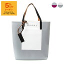 【5%OFFクーポン対象】マルニ MARNI バッグ メンズ レディース トートバッグ SHOPPING N/S W/POCKET SHMQ0044A0 P57...