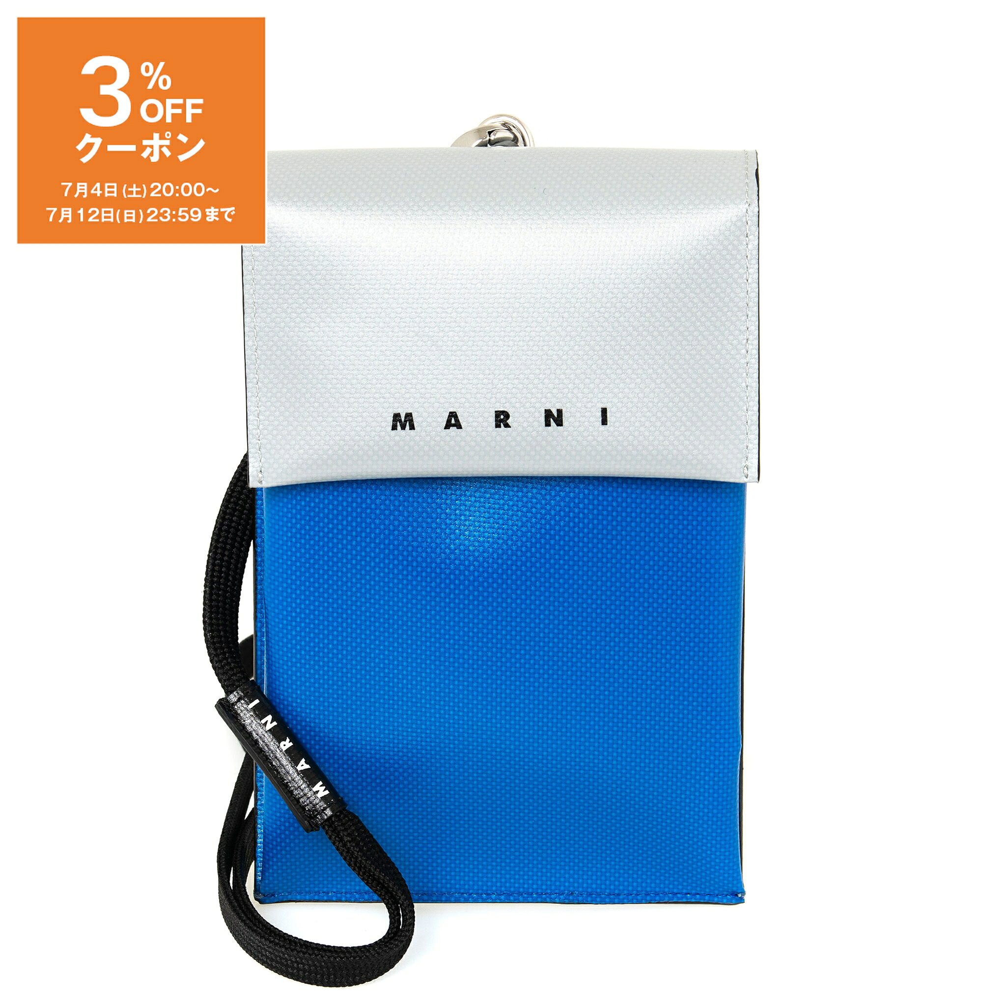 楽天市場】marni ネックポーチの通販