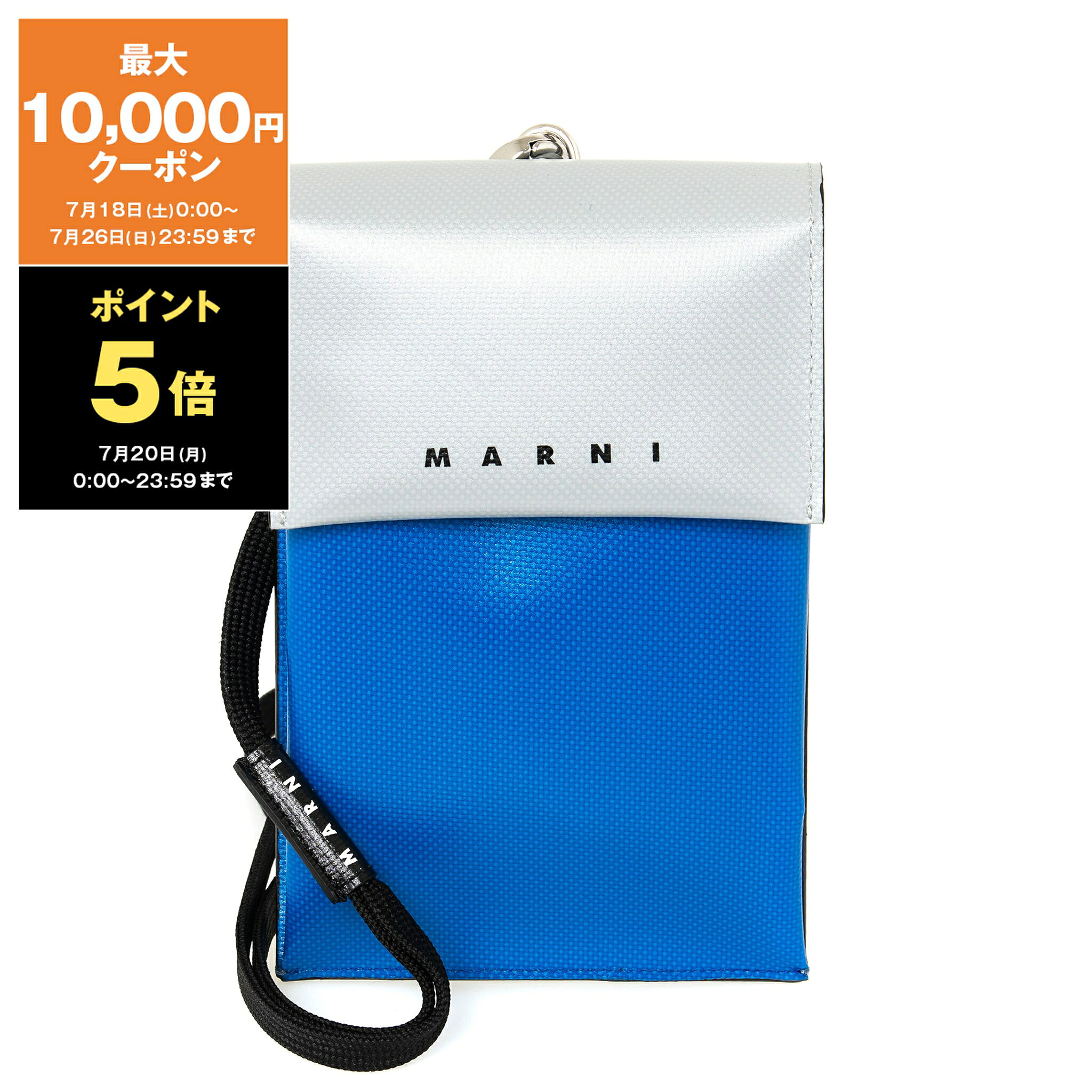楽天市場】マルニ ショルダー スマホケースの通販