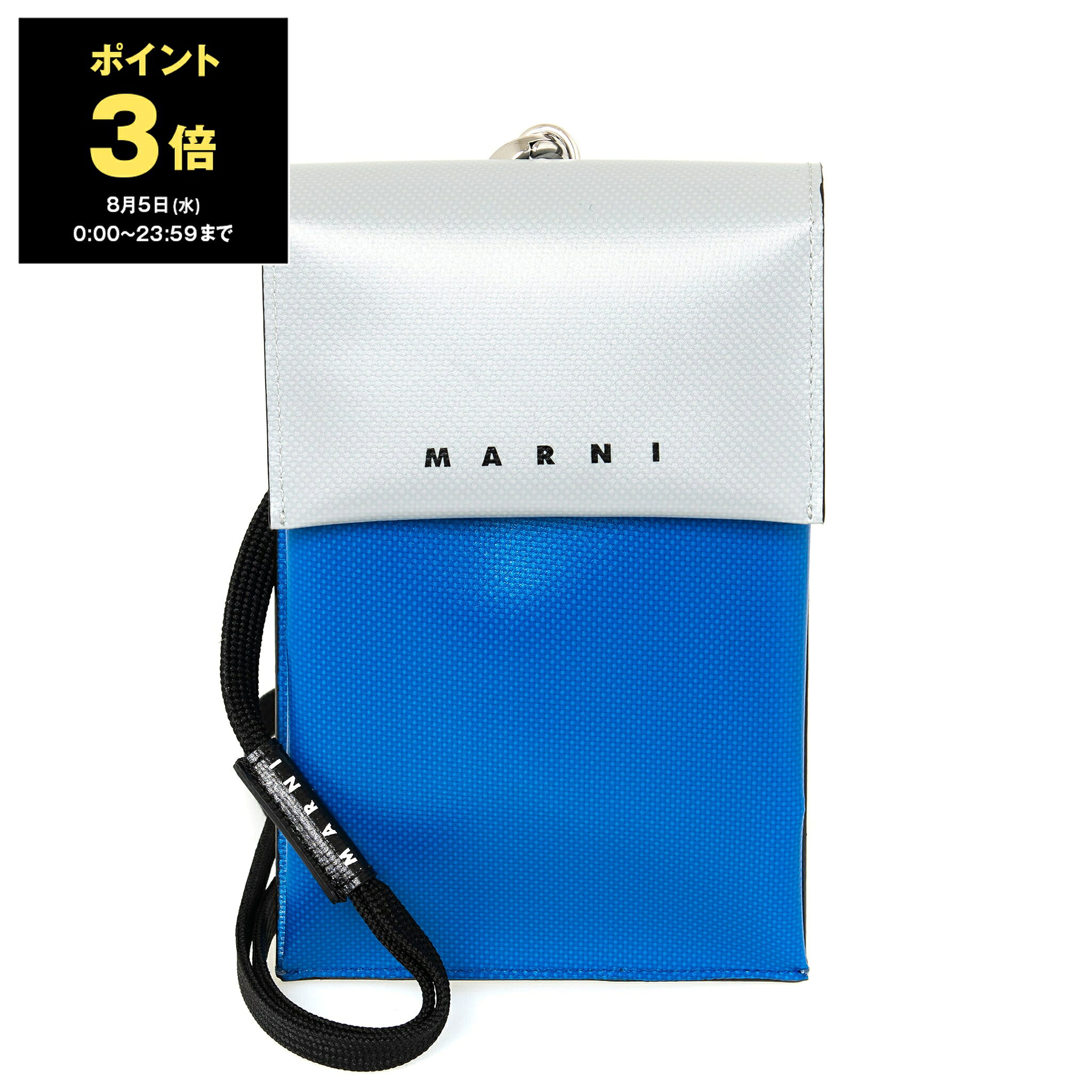 楽天市場】marni ネックポーチの通販