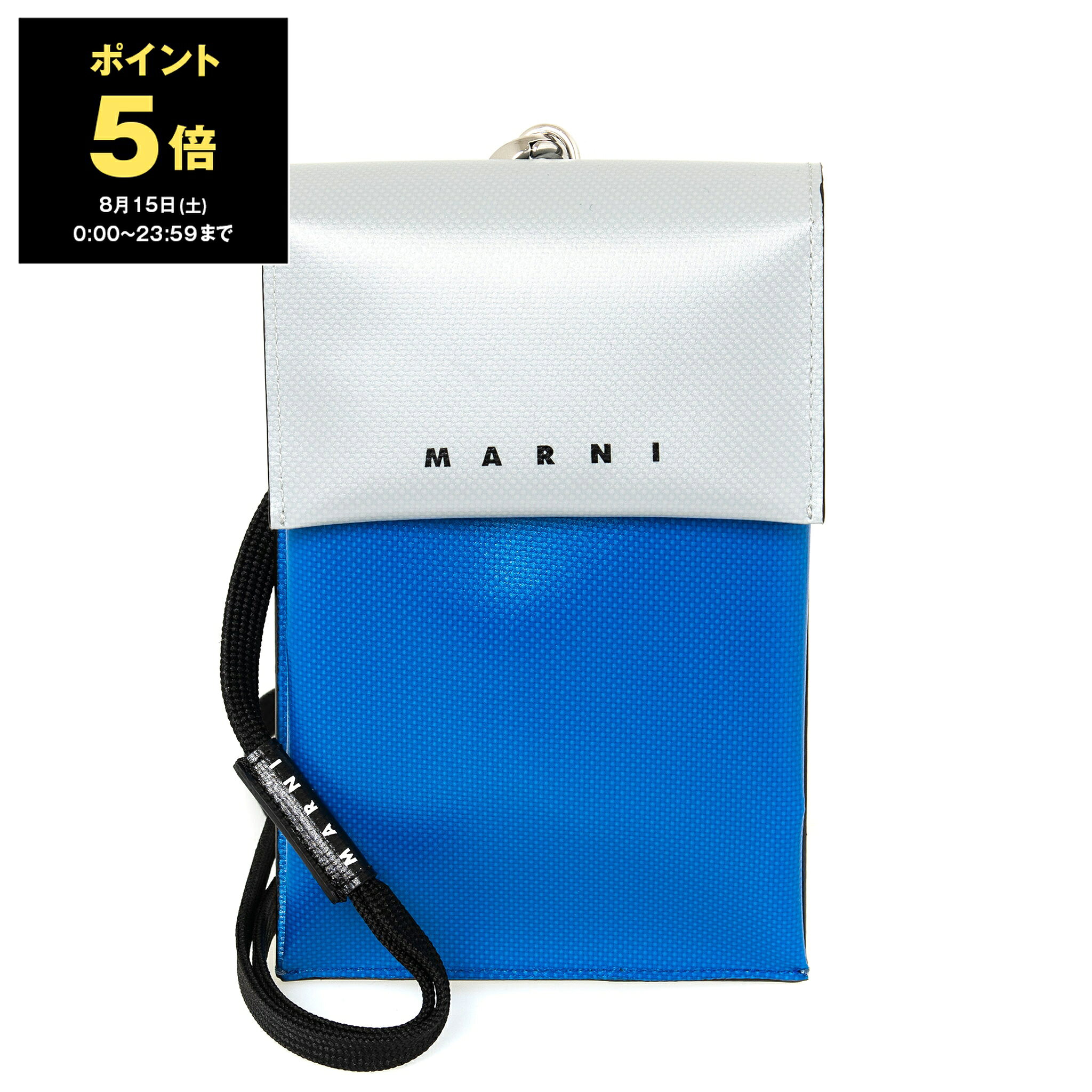 楽天市場】marni ネックポーチの通販