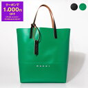 【1,000円クーポン対象】マルニ MARNI バッグ トートバッグ OPEN SHOPPER WITH MARNI TAG [マルニタグ付き オープンショッパ...
