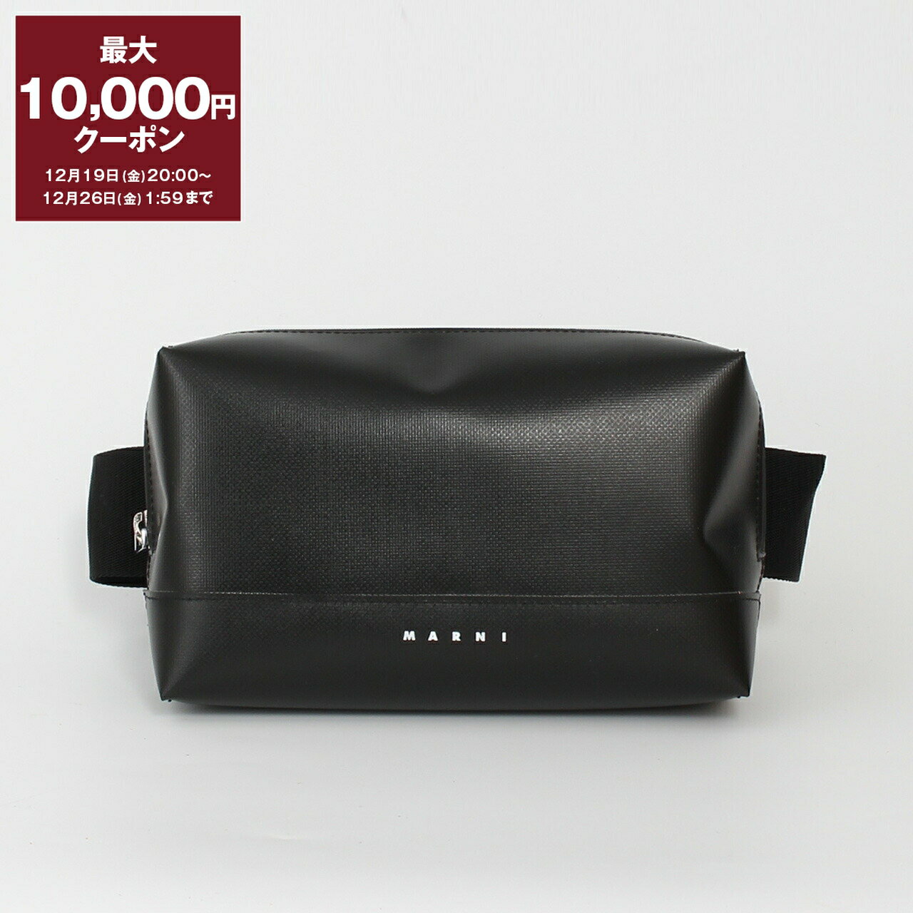 マルボン ウエストバッグ 2個組 合わせ買い歓迎⛳新品未使用 マルボンゴルフ ウエストポーチ 在庫 処分 セール