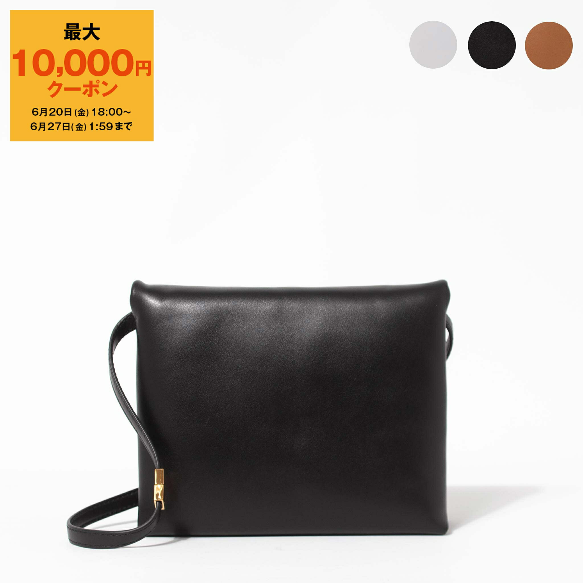 ں10,000ߥݥۥޥ MARNI Хå 2WAY/åХå POCHETTE PHMO0032U0 P52...
