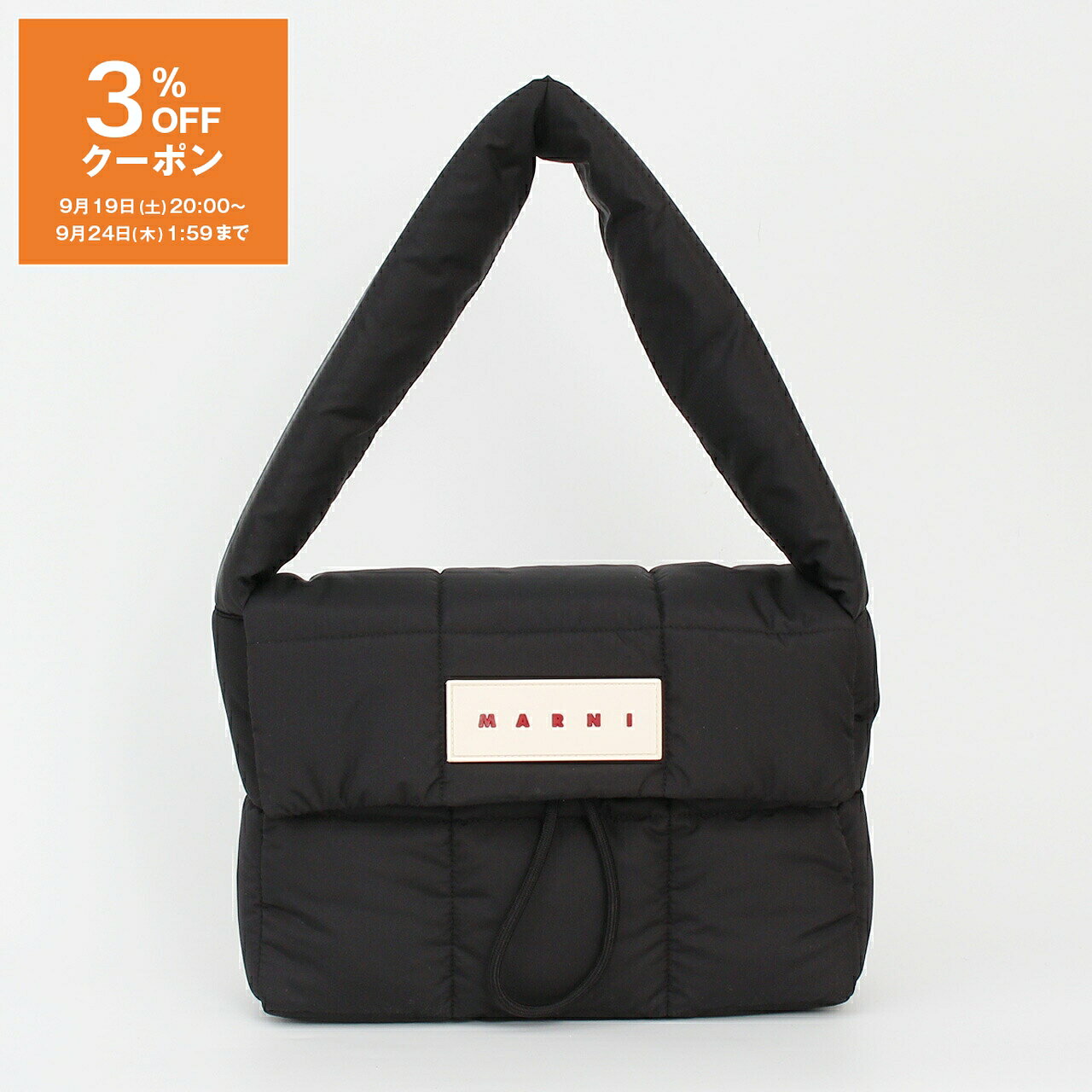 楽天市場】マルニ マーケット（ショルダーバッグ・メッセンジャー