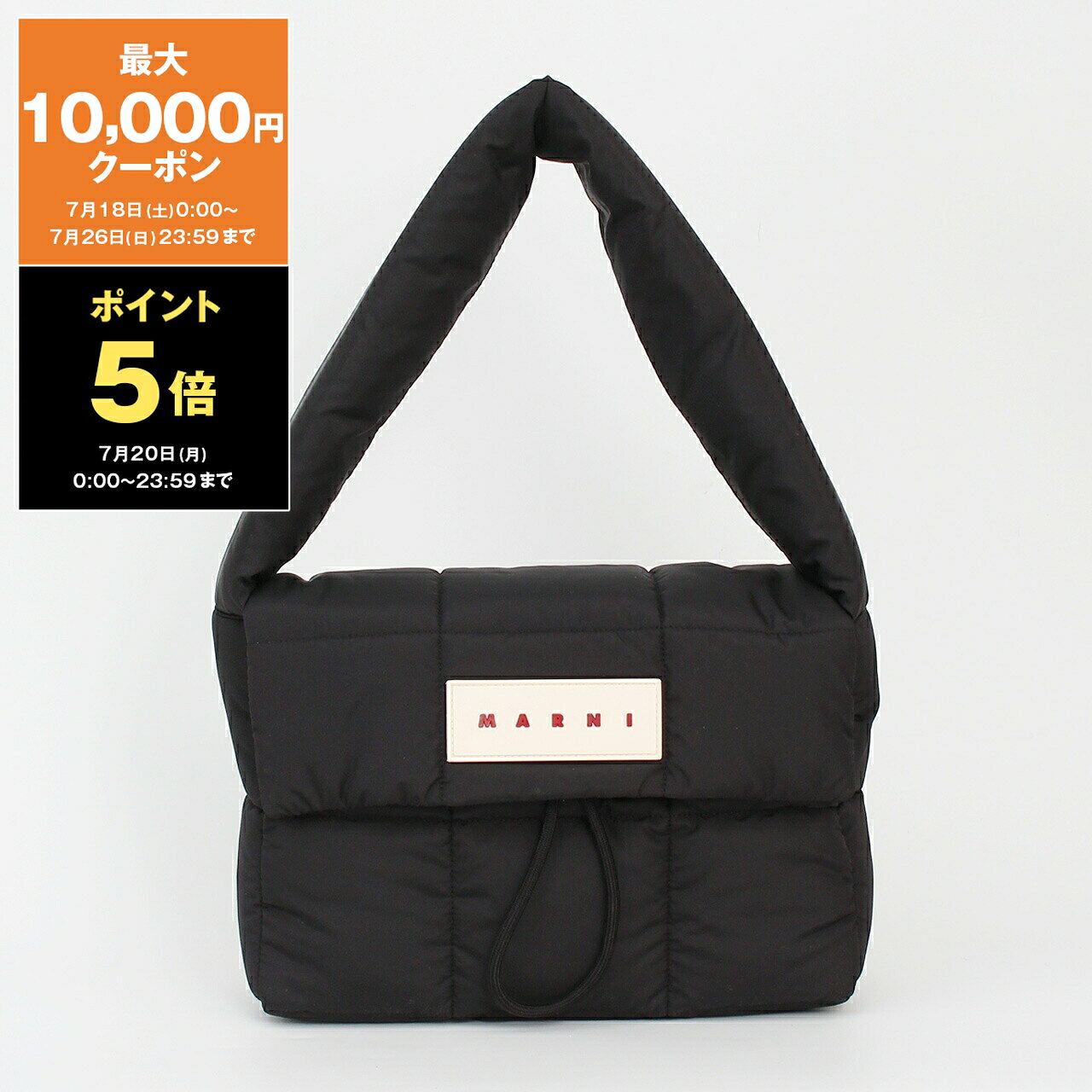 楽天市場】MARNI（ショルダーバッグ・メッセンジャーバッグ