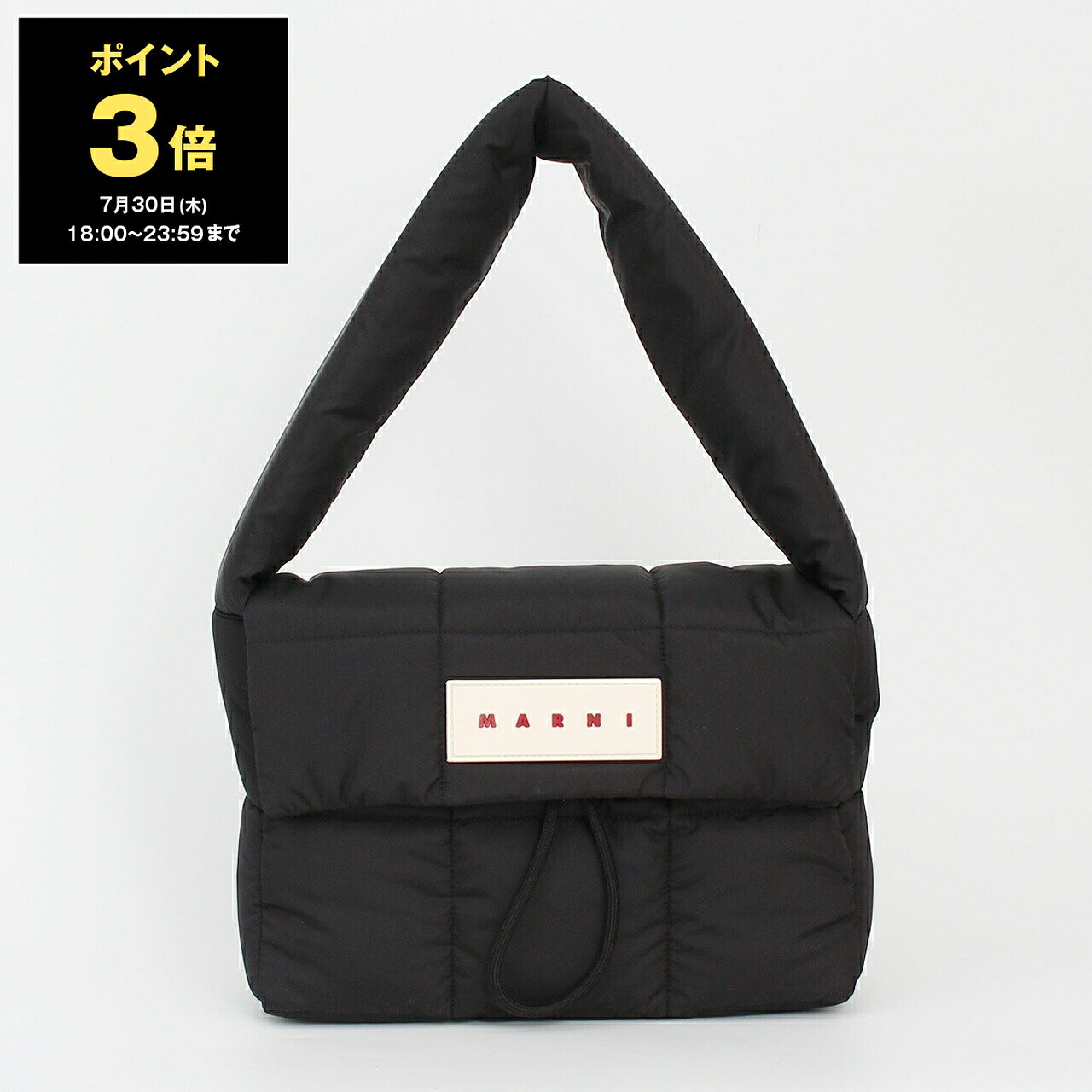 楽天市場】MARNI（ショルダーバッグ・メッセンジャーバッグ