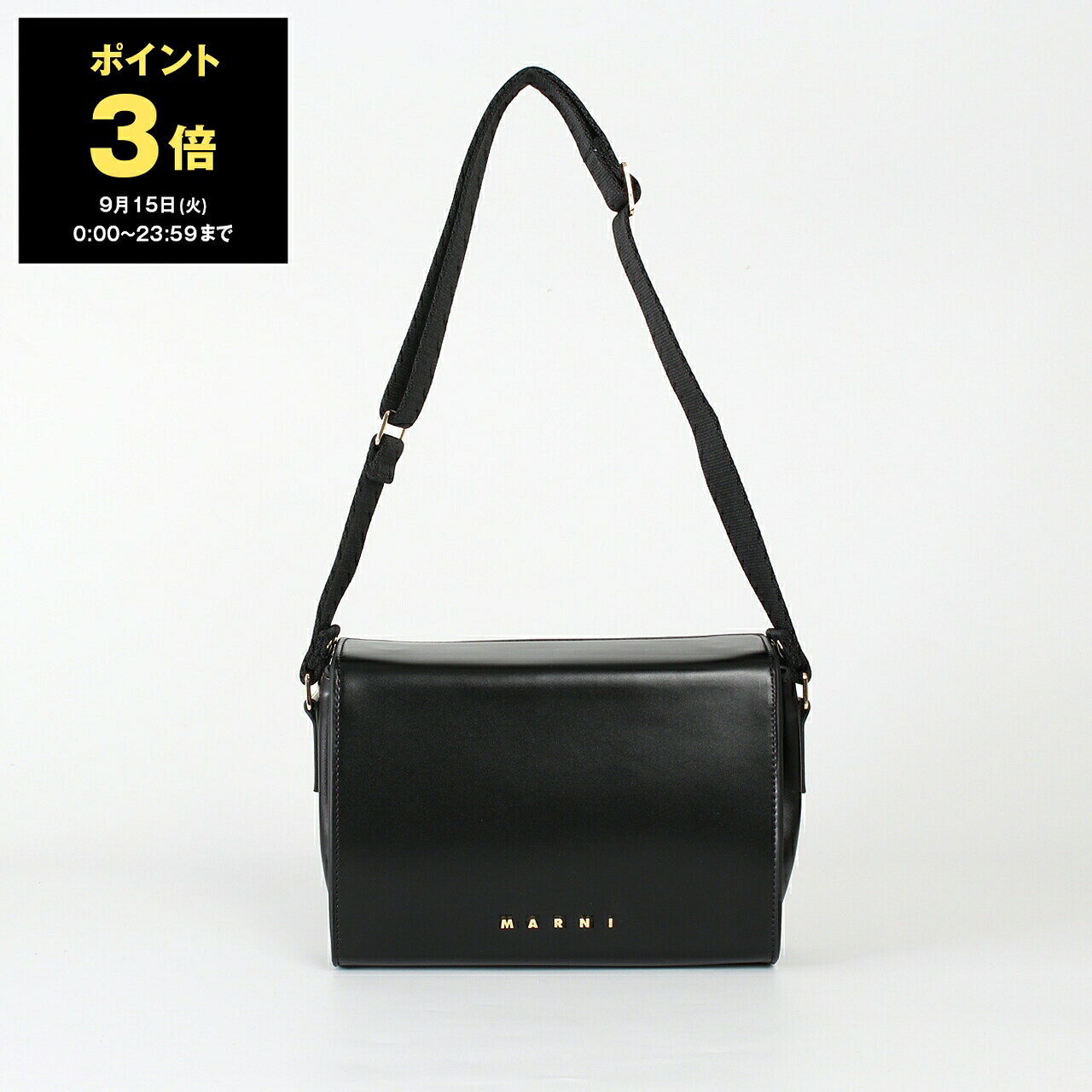 楽天市場】MARNI（ショルダーバッグ・メッセンジャーバッグ