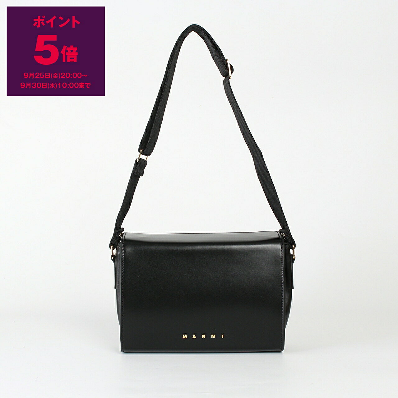 楽天市場】MARNI（ショルダーバッグ・メッセンジャーバッグ
