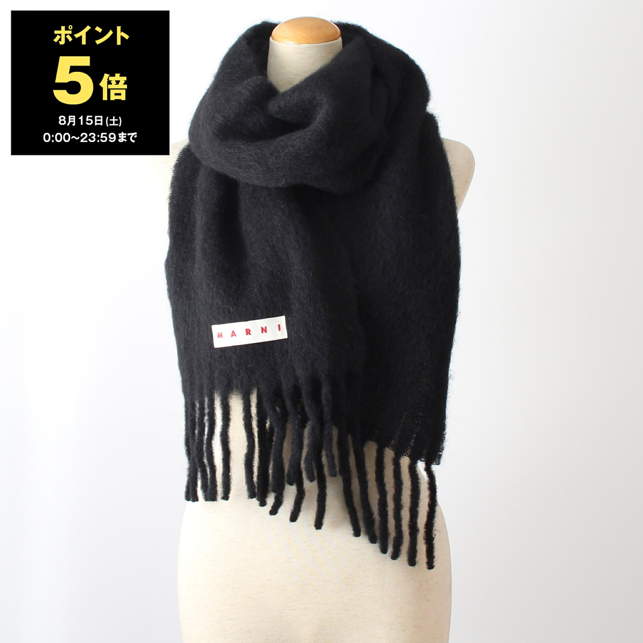 楽天市場】マルニ MARNI（マフラー・スカーフ｜バッグ・小物・ブランド