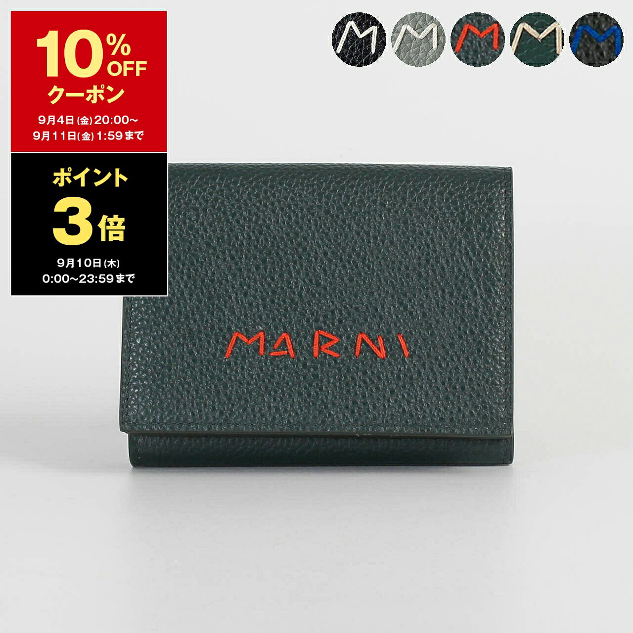 楽天市場】マルニ（メンズ財布｜財布・ケース）：バッグ・小物