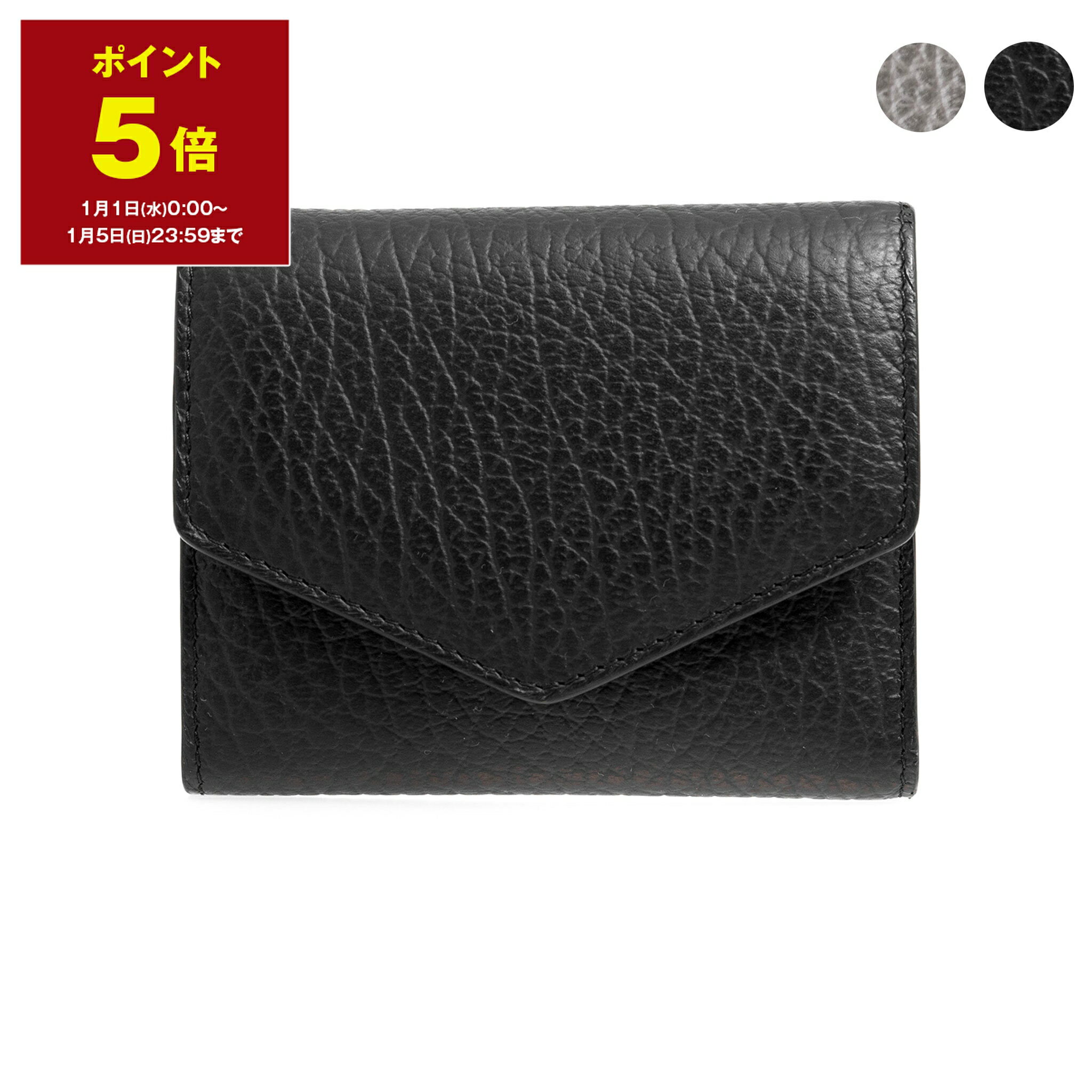 楽天ChelseaGardensUK【ポイント5倍】メゾンマルジェラ MAISON MARGIELA 財布 三つ折り財布 ENVELOPE WALLET S56UI0136 P0399 レディース【ミニ財布】【2024AW】