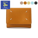 【期間限定セール！5％OFF】メゾンマルジェラ MAISON MARGIELA 財布 レディース メンズ 三つ折り財布 TRI FOLD WALLET SA3UI0017 P4745【ミニ財布】【2024SS】【mkd_5】