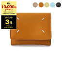 【ポイント3倍】メゾンマルジェラ MAISON MARGIELA 財布 レディース メンズ 三つ折り財布 TRI FOLD WALLET SA3UI0017 P4745【ミニ財布】【2024SS】