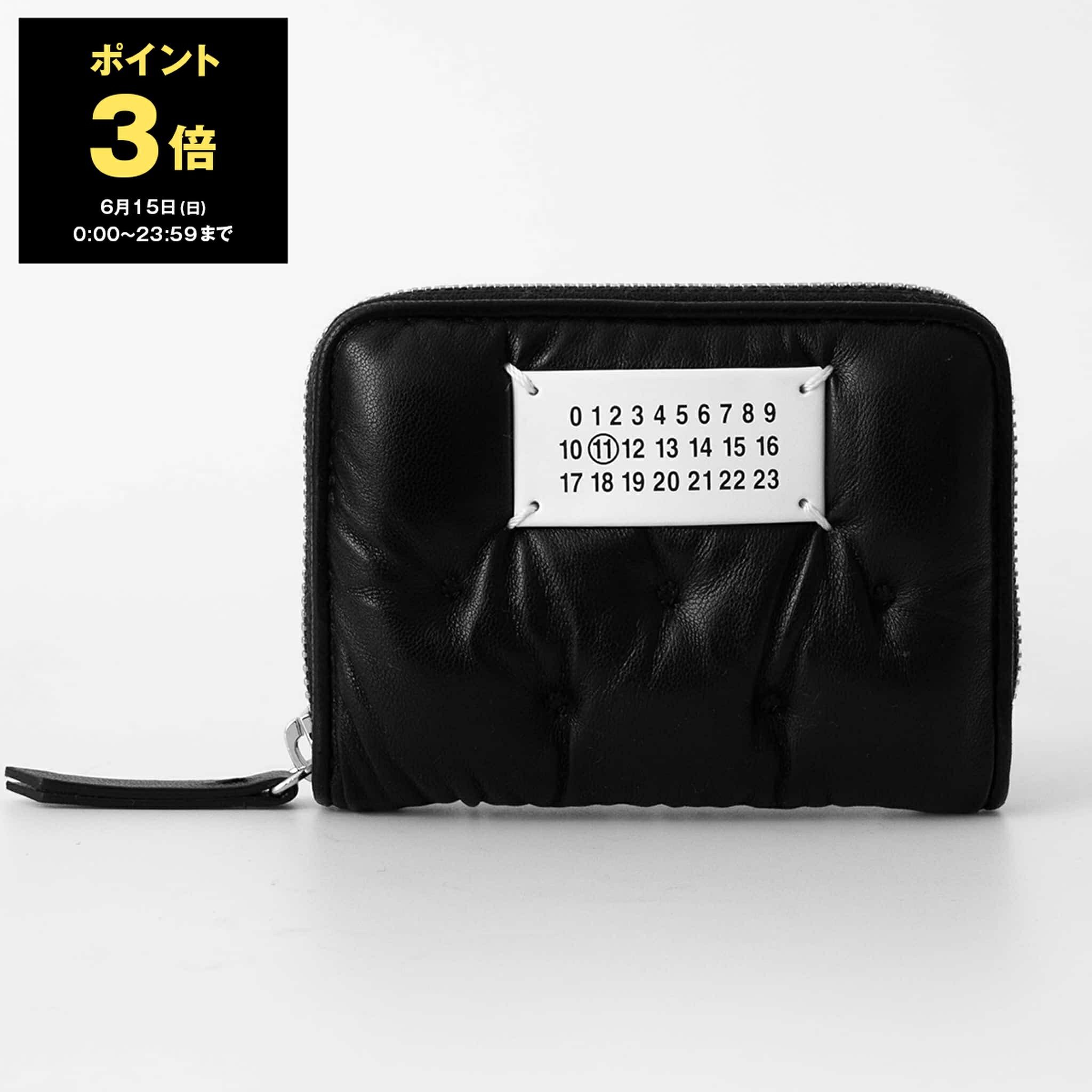 【ポイント3倍】メゾンマルジェラ MAISON MARGIELA 財布 コインケース GLAM SL ...
