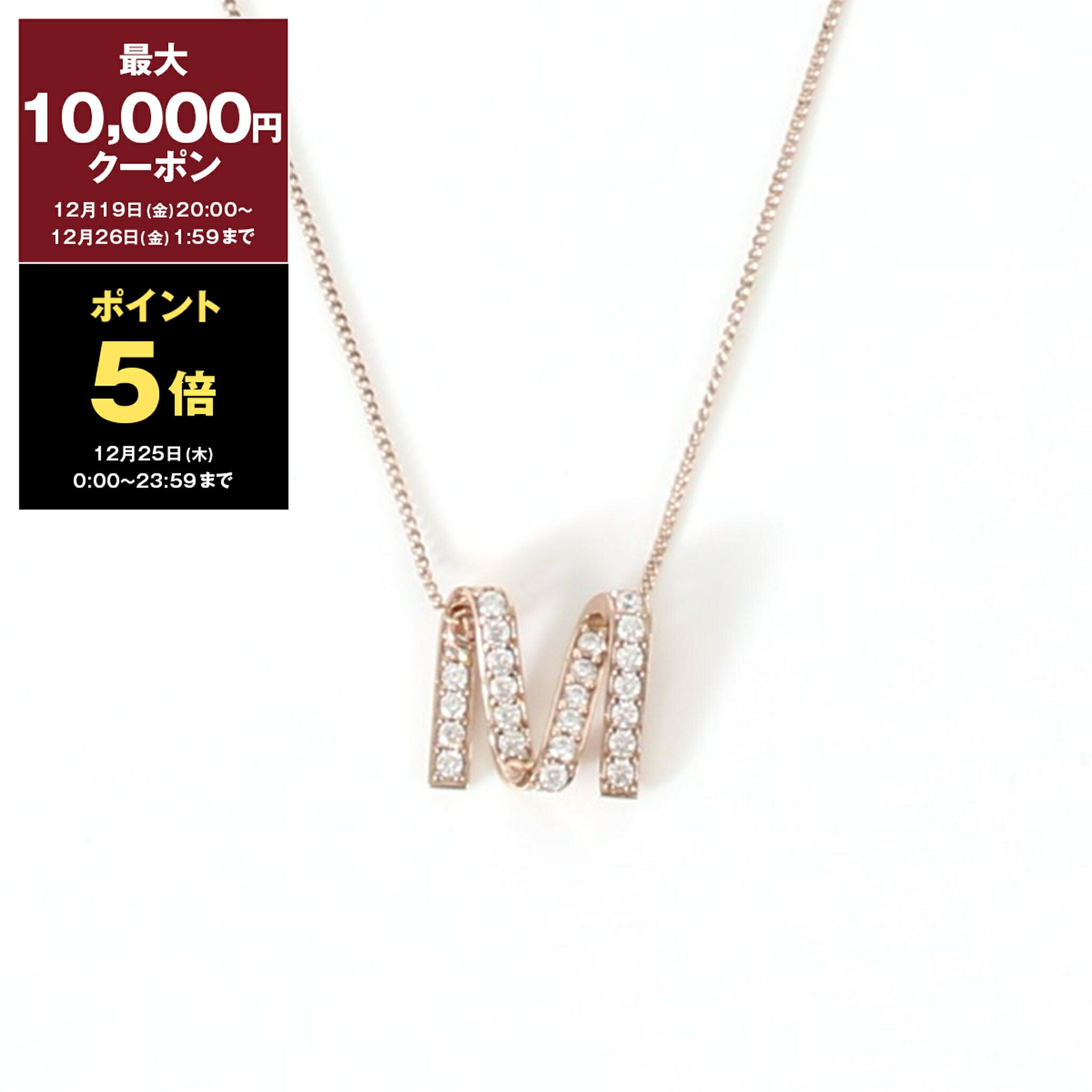 【最大10,000円クーポン＆ポイント5倍】マックスマーラ MAX MARA ネックレス ACCESSORI MGROSGRAIN [M..