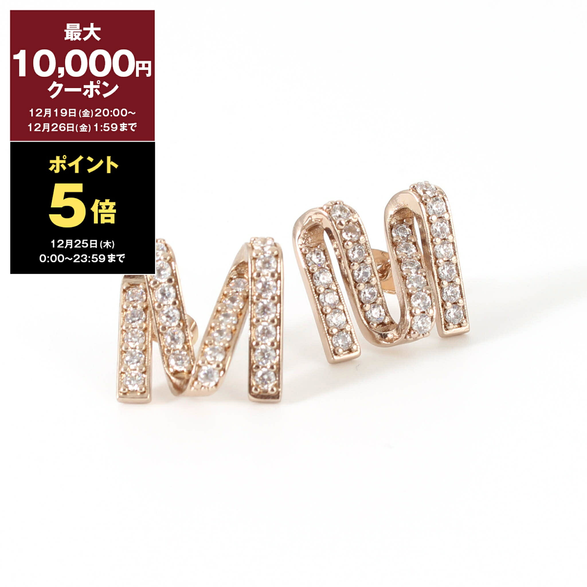 【最大10,000円クーポン＆ポイント5倍】マックスマーラ MAX MARA ピアス ACCESSORI MGROSGRAINEAR [Mグ..