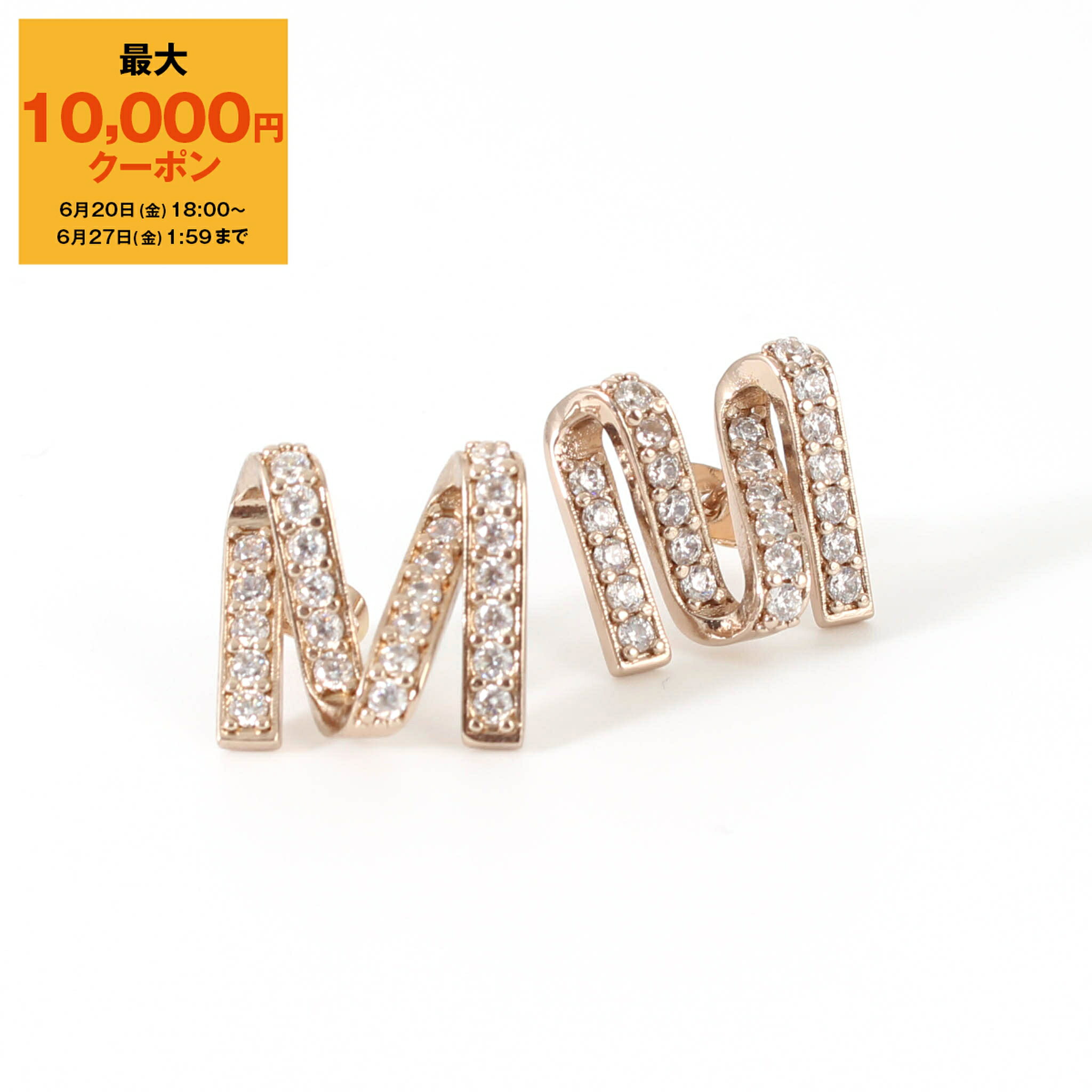 楽天ChelseaGardensUK【最大10,000円クーポン】マックスマーラ MAX MARA ピアス ACCESSORI MGROSGRAINEAR [Mグログレーンイヤー ラインストーン イヤリング] レディース 24756091【国内配送】【2025AW】