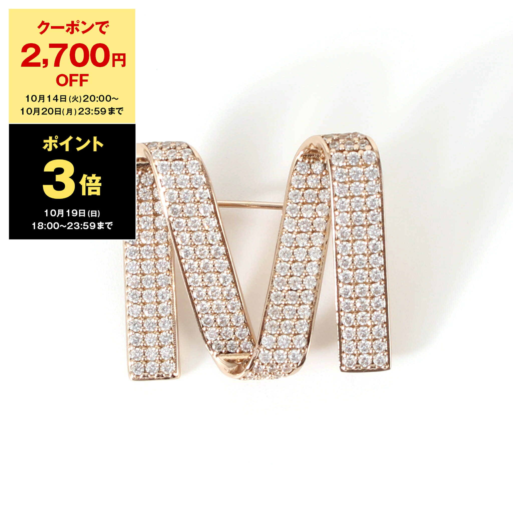 【最大10,000円クーポン】マックスマーラ MAX MARA ブローチ ACCESSORI MGROSGRAINPIND [Mグログレーン ラインストーン ブローチ] レディース 24756121【2025AW】