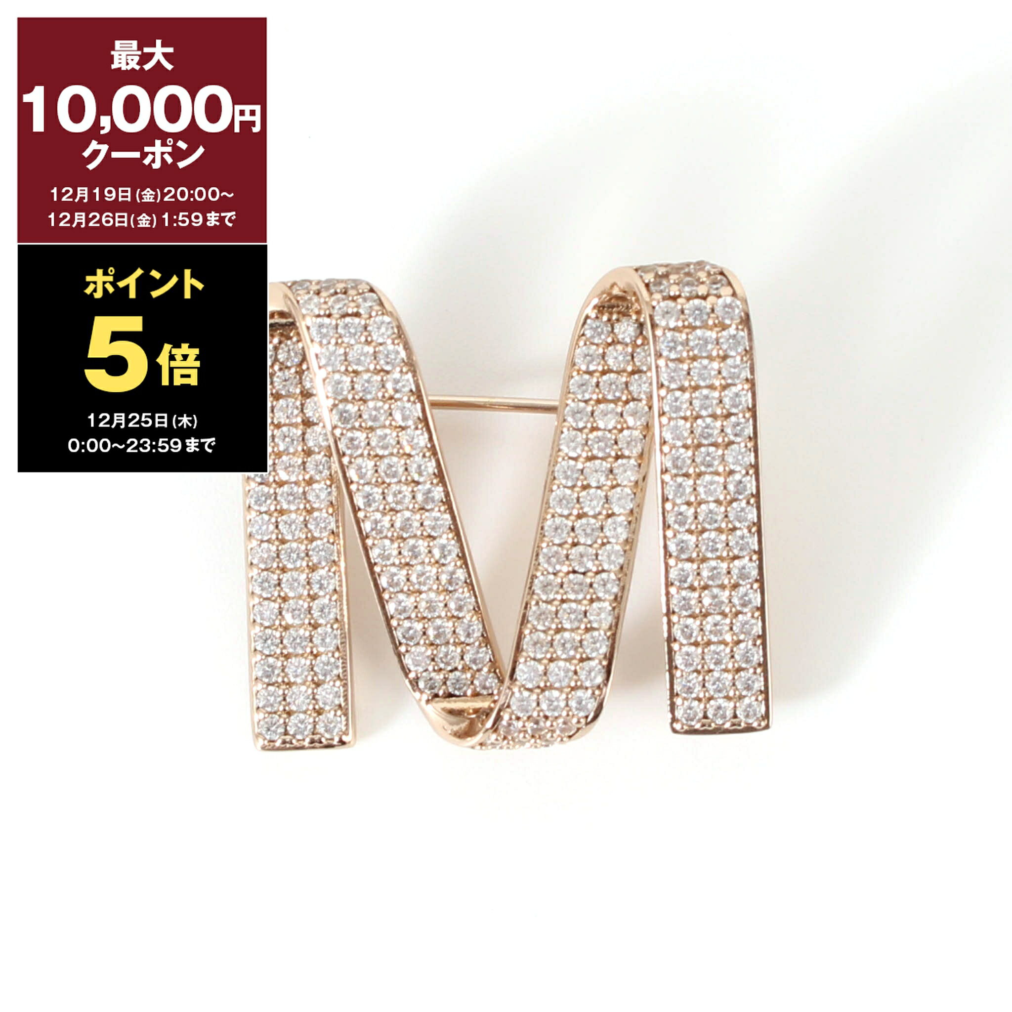 【最大10,000円クーポン＆ポイント5倍】マックスマーラ MAX MARA ブローチ ACCESSORI MGROSGRAINPIND [..