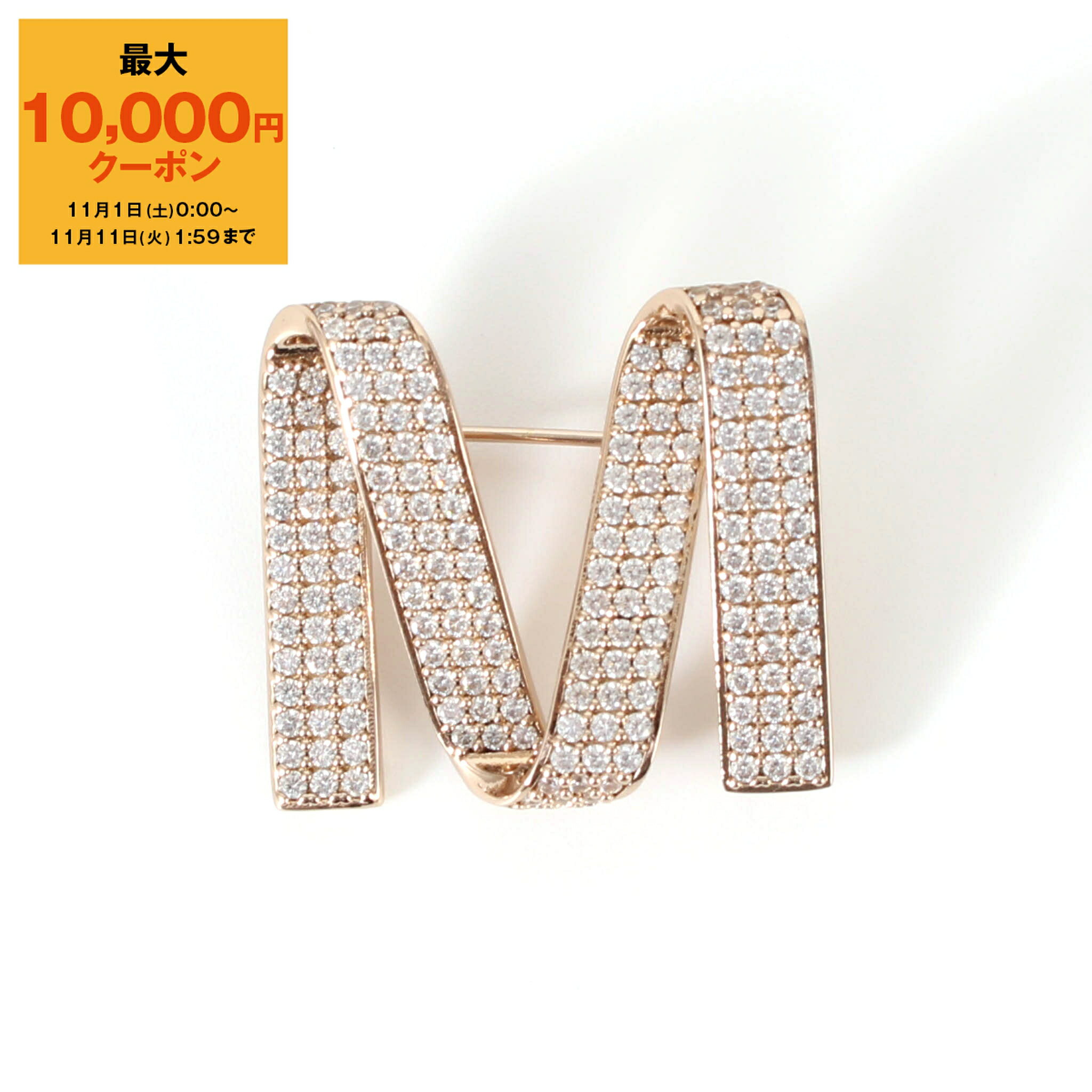 楽天ChelseaGardensUK【最大10,000円クーポン】マックスマーラ MAX MARA ブローチ ACCESSORI MGROSGRAINPIND [Mグログレーン ラインストーン ブローチ] レディース 24756121【2025AW】