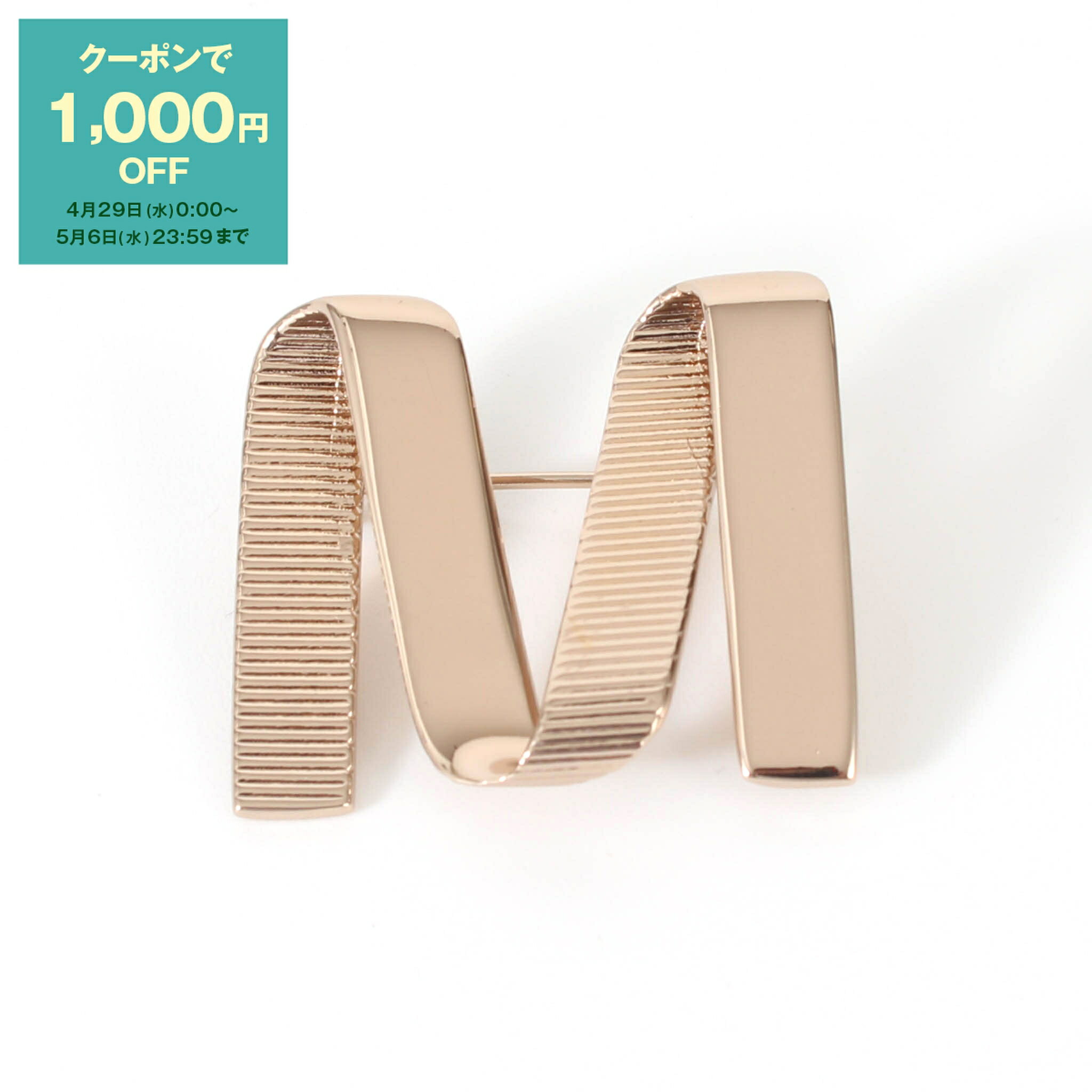 乐天商城 - 【1,000円クーポン対象】マックスマーラ MAX MARA ブローチ ACCESSORI MGROSGRAINPIN [Mグログレーンピン メタリック ブローチ] レディース 24756111