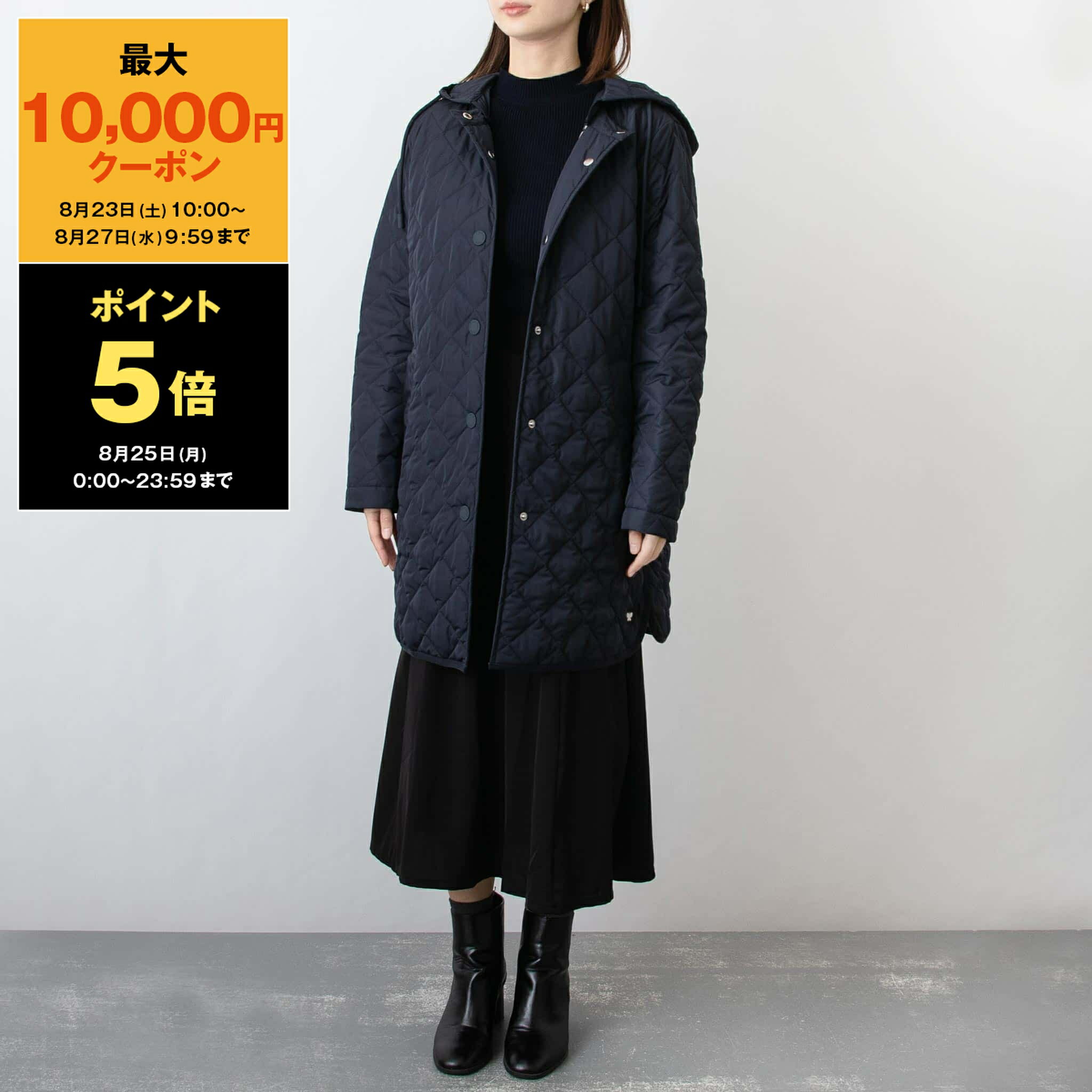 'S MaxMara ネイビー チェスターコート ベルト付き　40サイズ 楽天市場】コート ネイビー（ブランドマックスマーラ）の通販