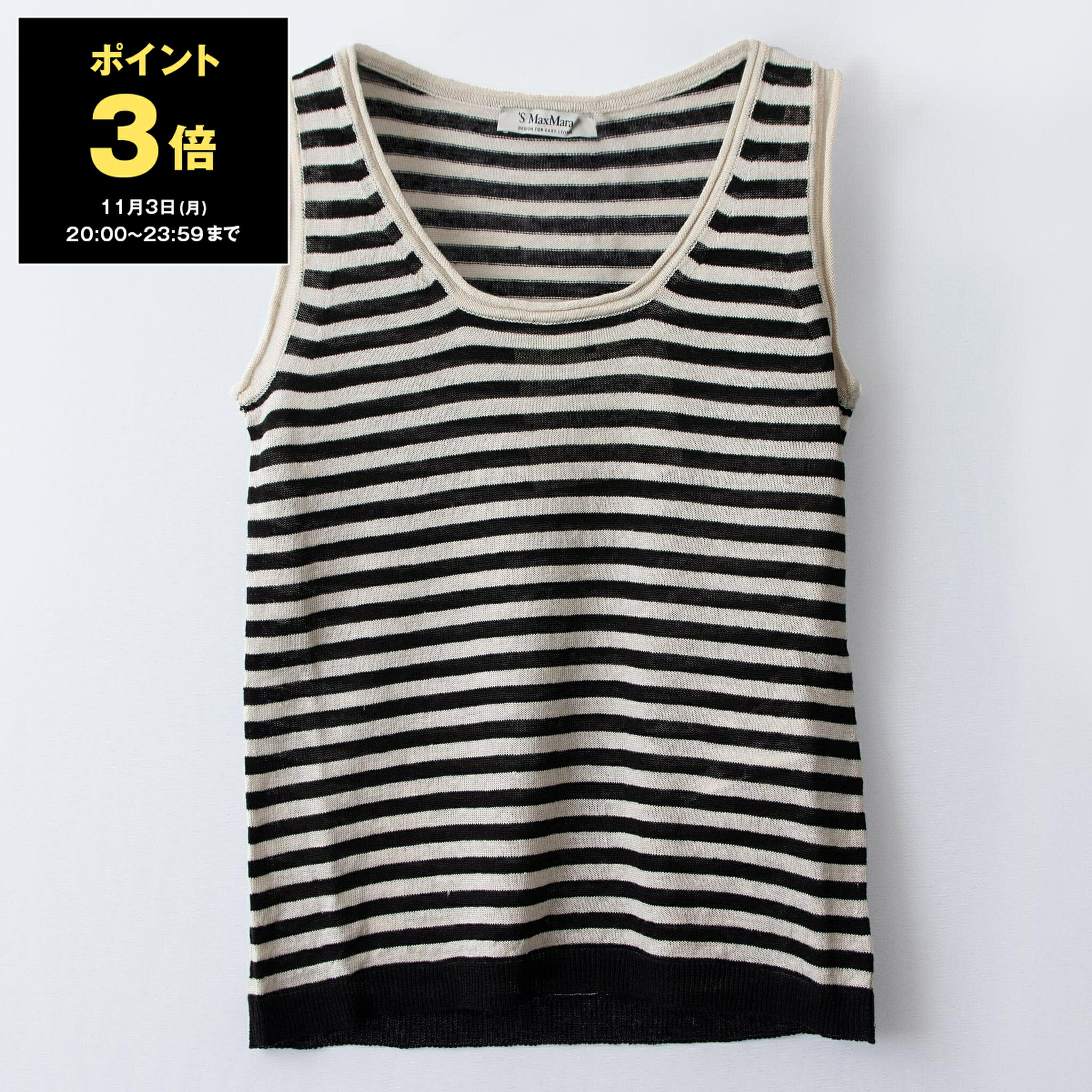 【ポイント3倍】マックスマーラ S MAX MARA レディース ノースリーブトップス MAMBO 93610432600 011 BLACK/WHITE