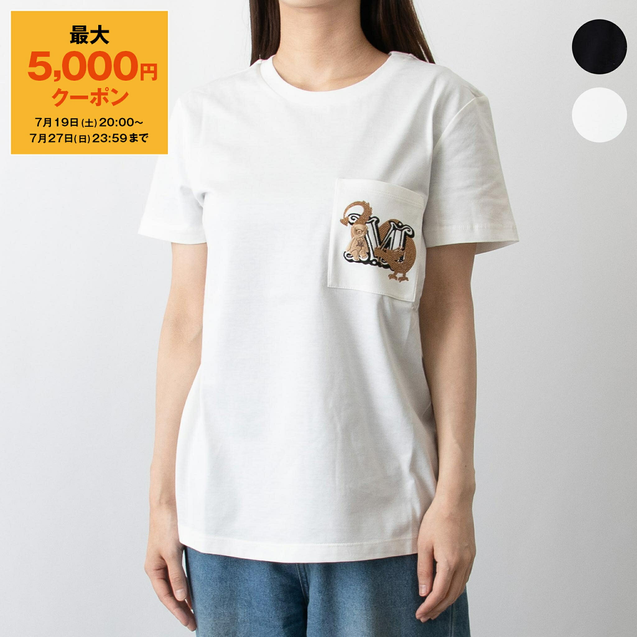 【MaxMara】RITA T-shirts ★送料関税込★追跡可能★ 楽天市場】max mara(Tシャツ・カットソー|トップス