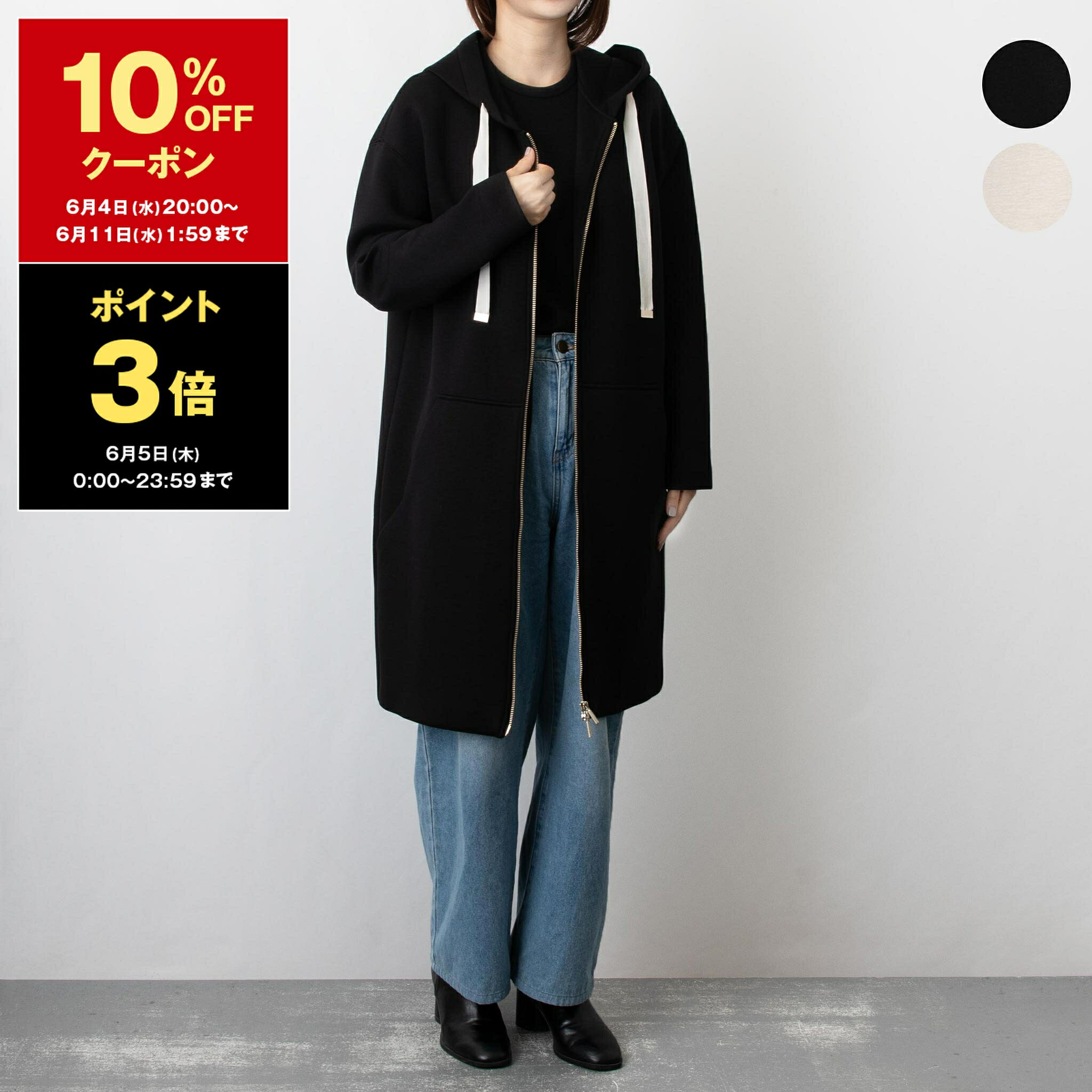 楽天市場】マックスマーラ コート（サイズ（S/M/L）SS）の通販