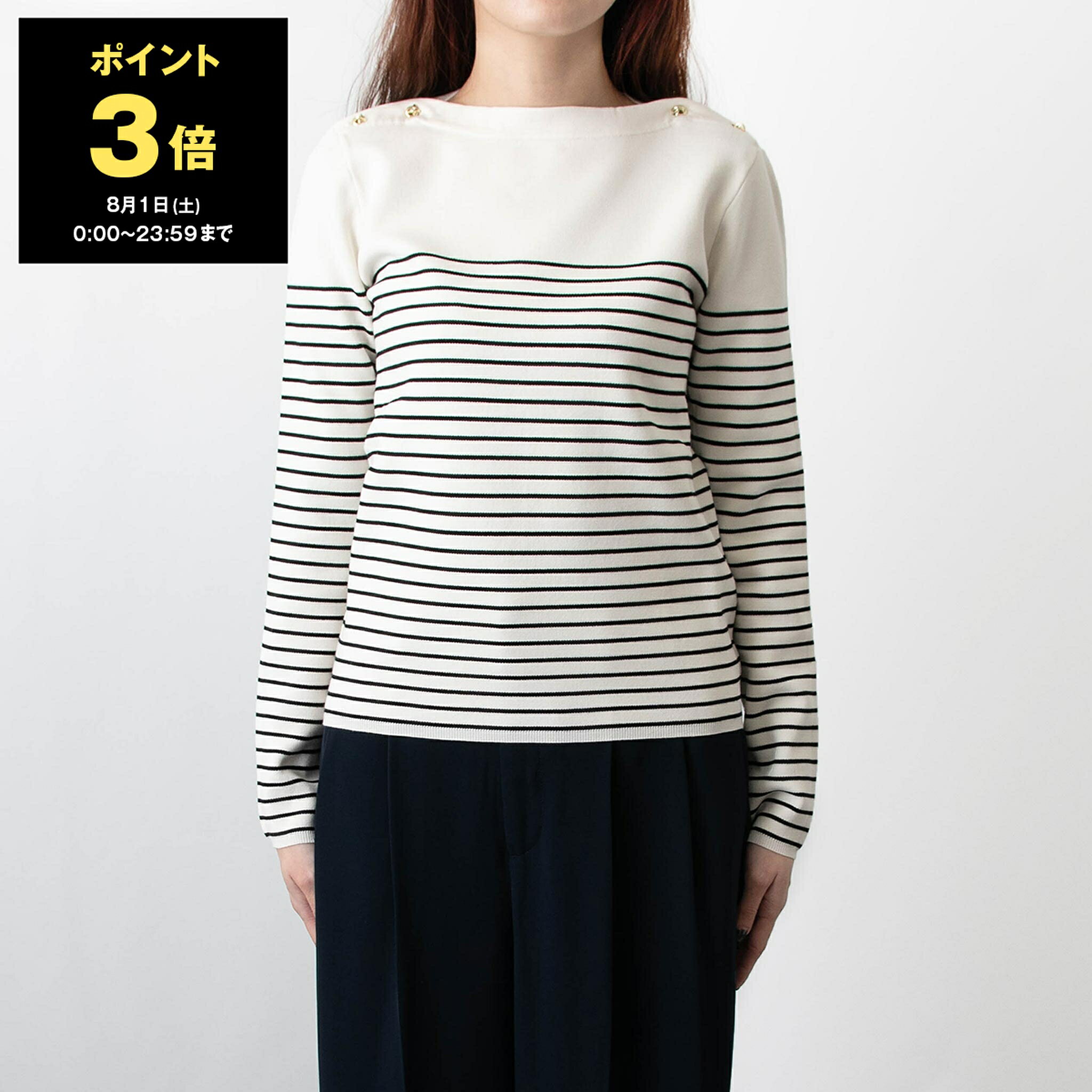 マックスマーラ MAX MARA STUDIO ボートネック長袖ニット PAPILLA  レディース 16361101